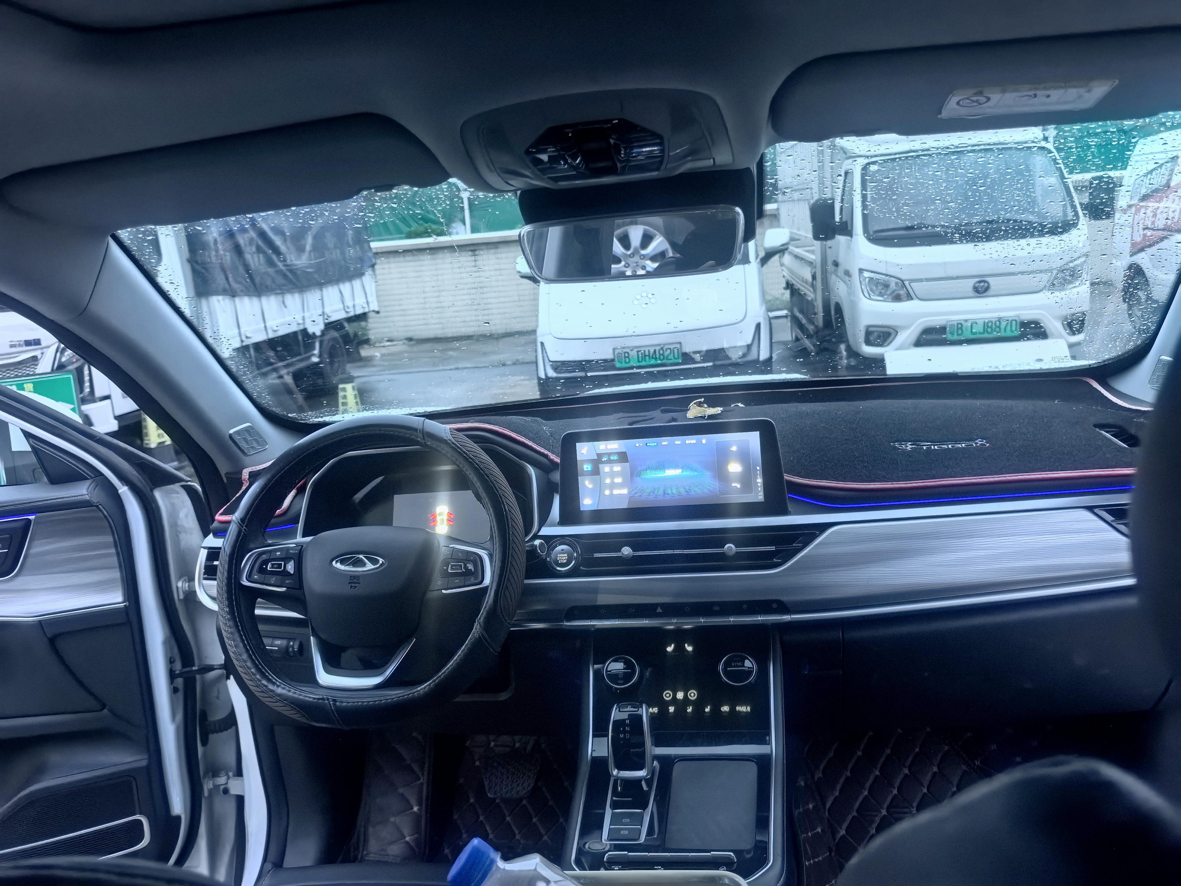 Chery Tiggo 8 2020 thumb 7