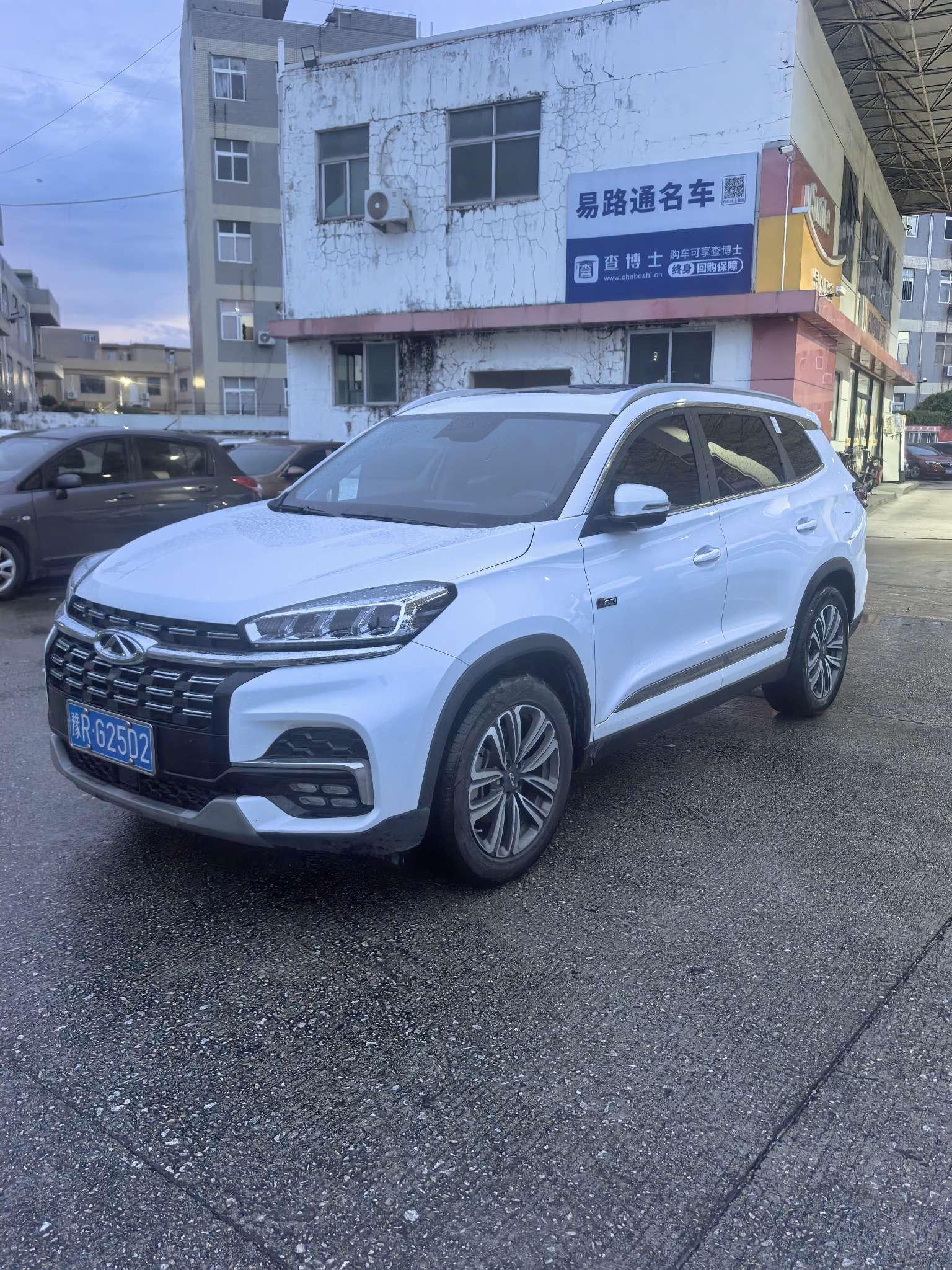 Chery Tiggo 8 2020 thumb 9