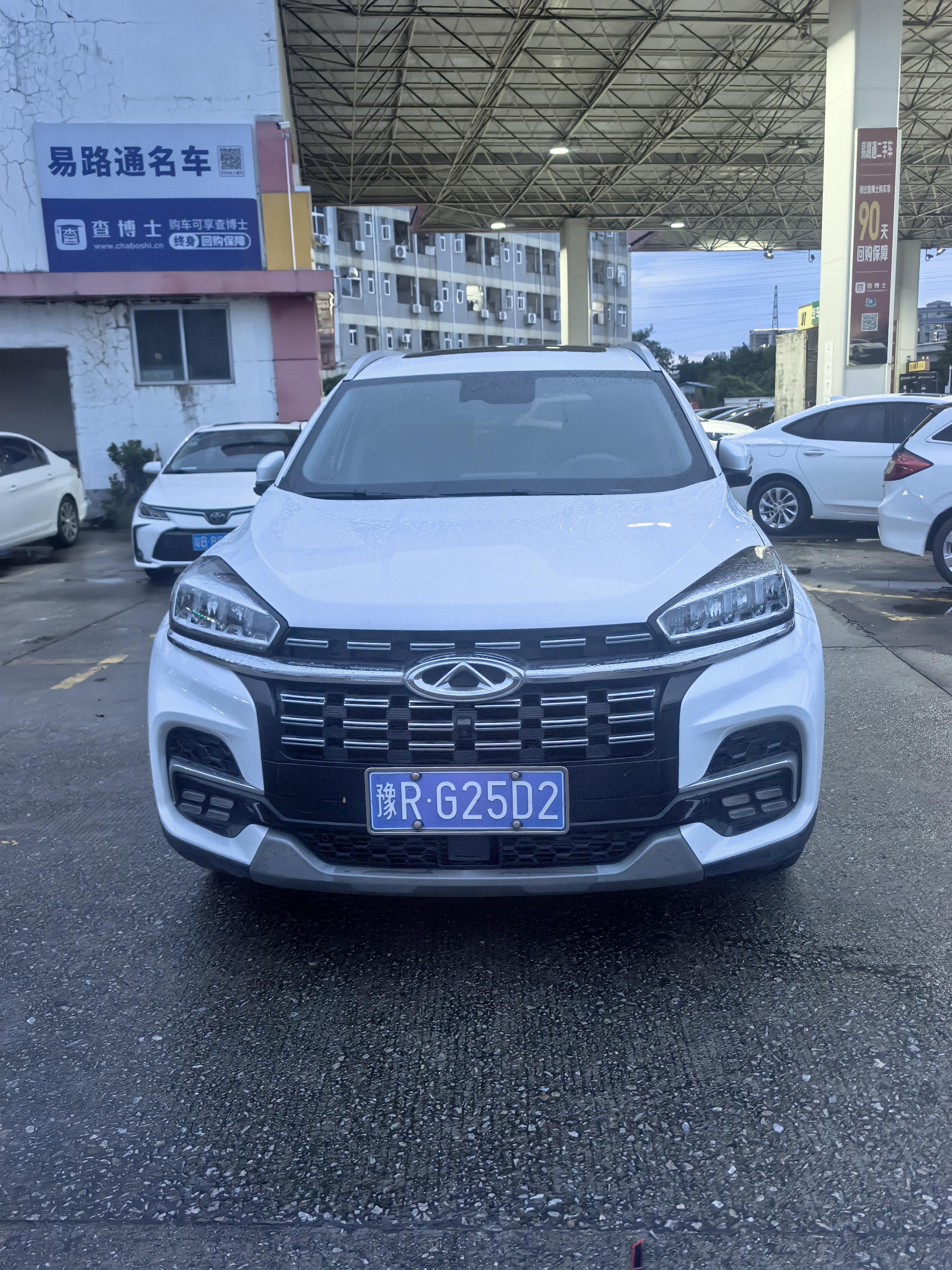 Chery Tiggo 8 2020 thumb 10