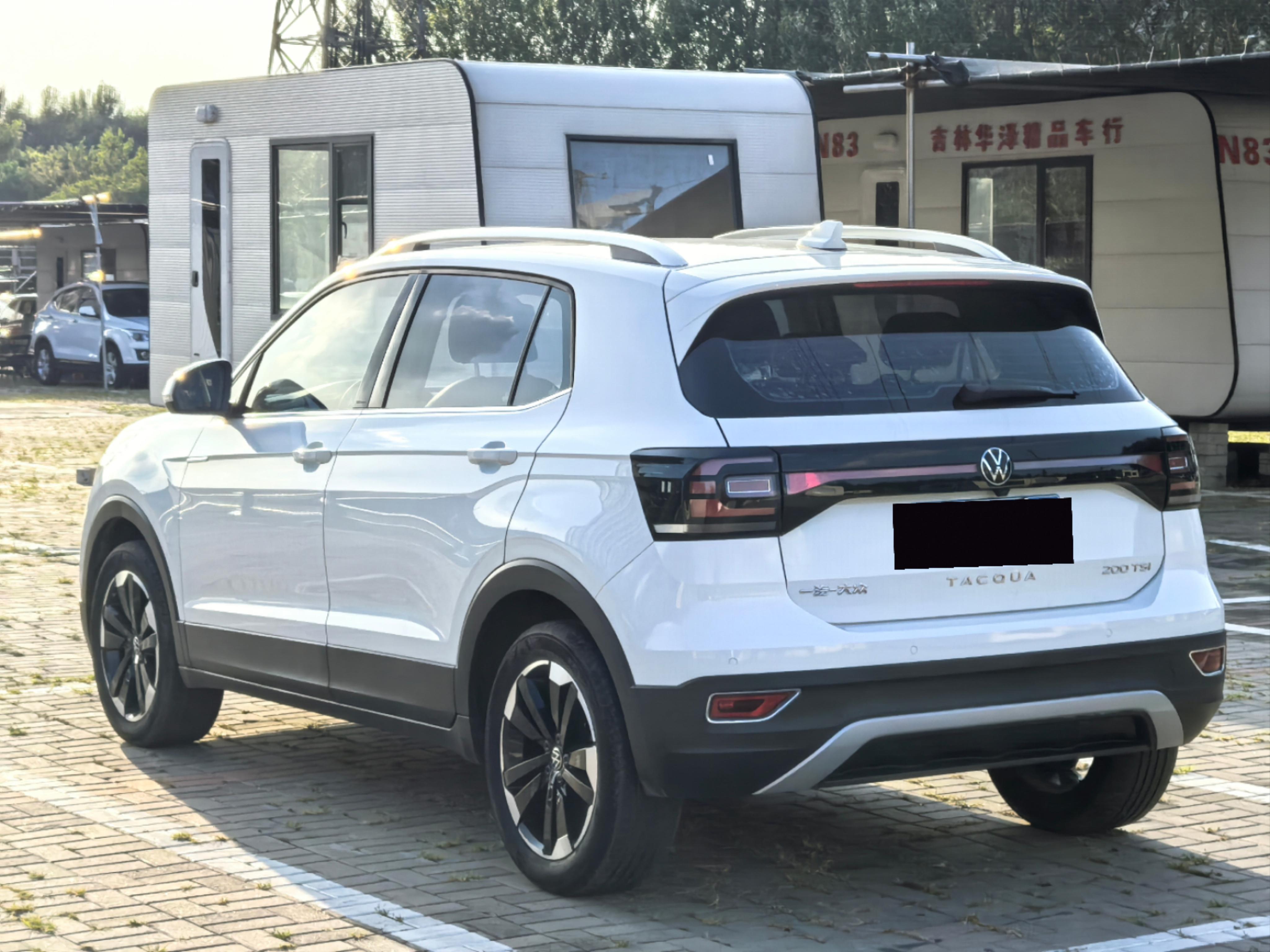 Volkswagen Tayron 2023 thumb 2