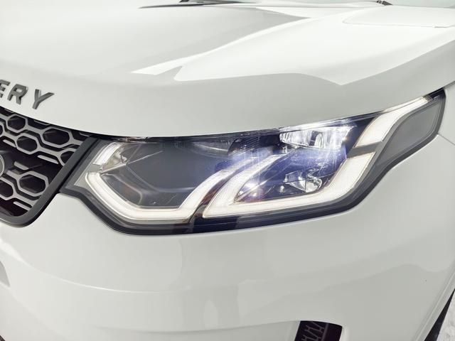 Land Rover Discovery Sport 2020 thumb 10