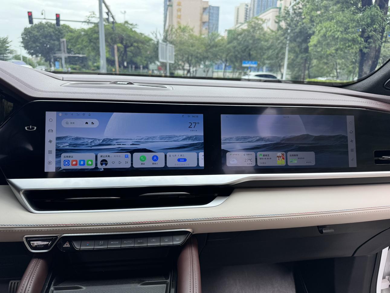 Geely Xingyue L 2021 thumb 11