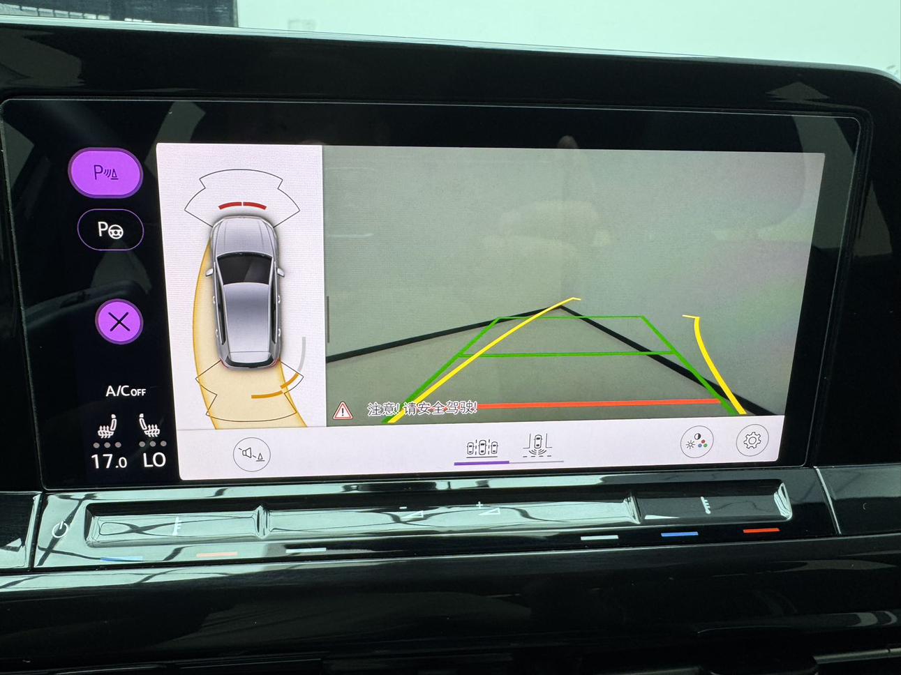 Volkswagen Golf Sportsvan 2023 thumb 5