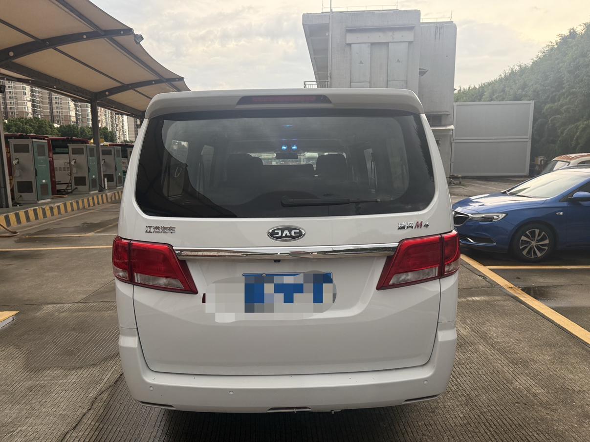 JAC Refine M4 2019 thumb 3