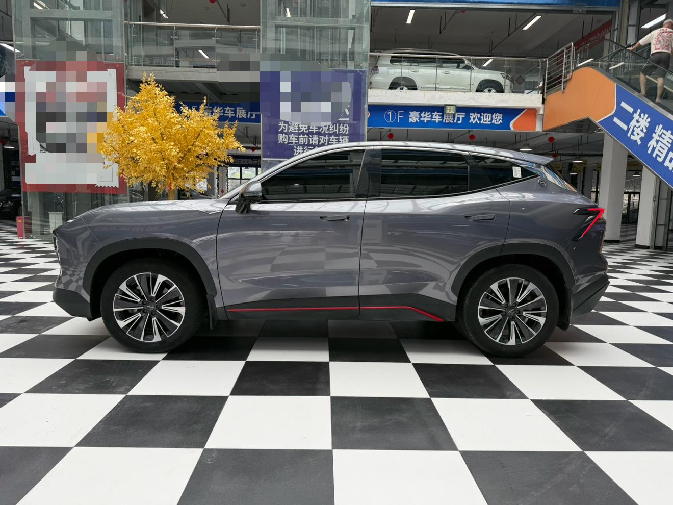 JETOUR Jie Tu Da Sheng 2023 thumb 2