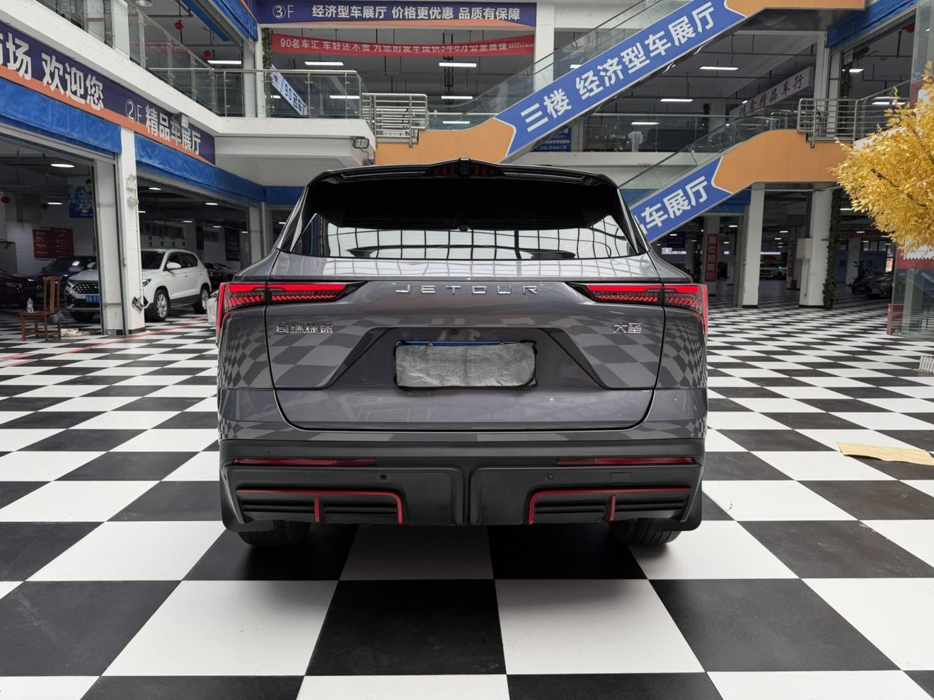 JETOUR Jie Tu Da Sheng 2023 thumb 4