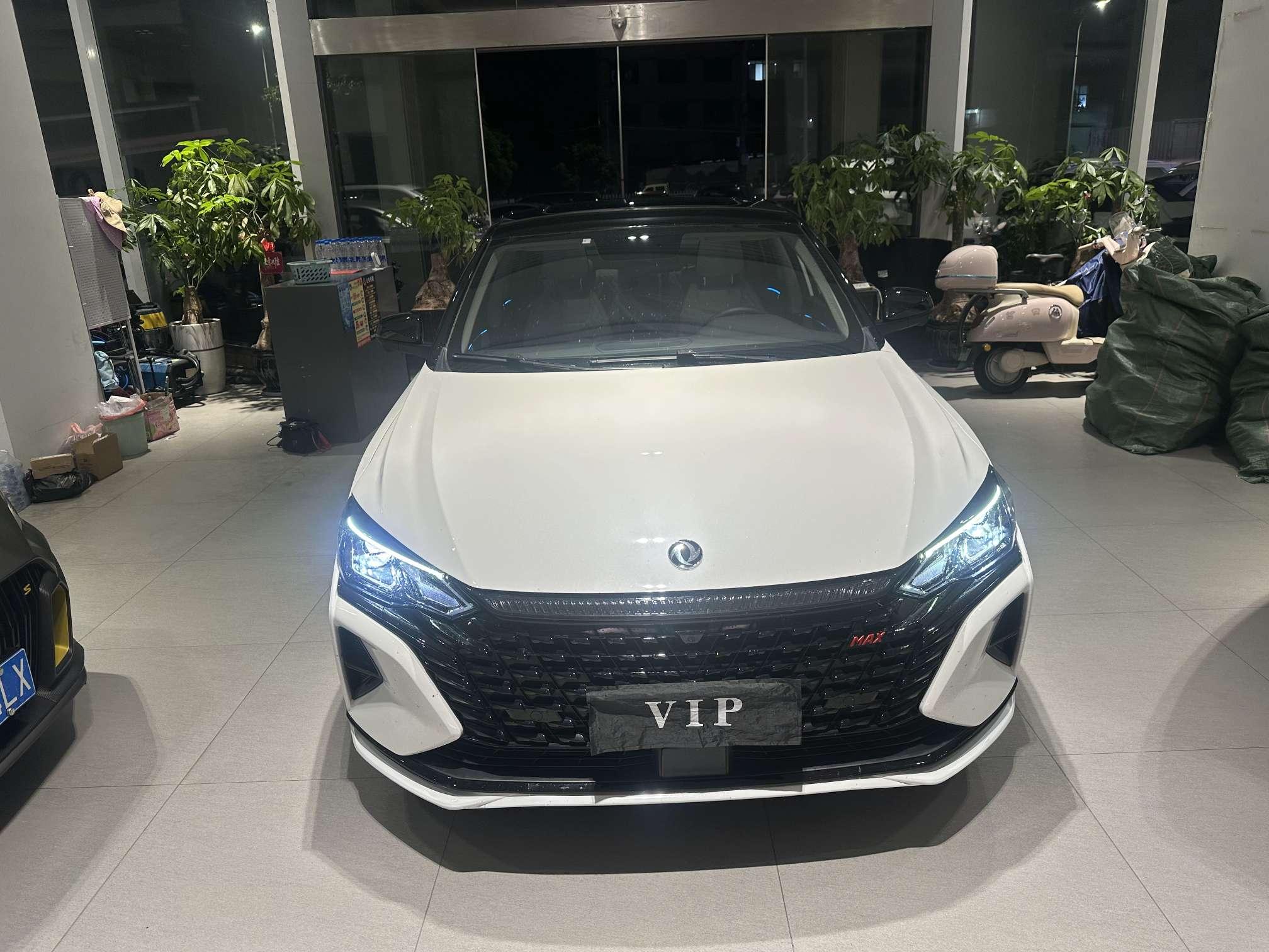 Dongfeng Aeolus Yixuan Max 2021 thumb 9