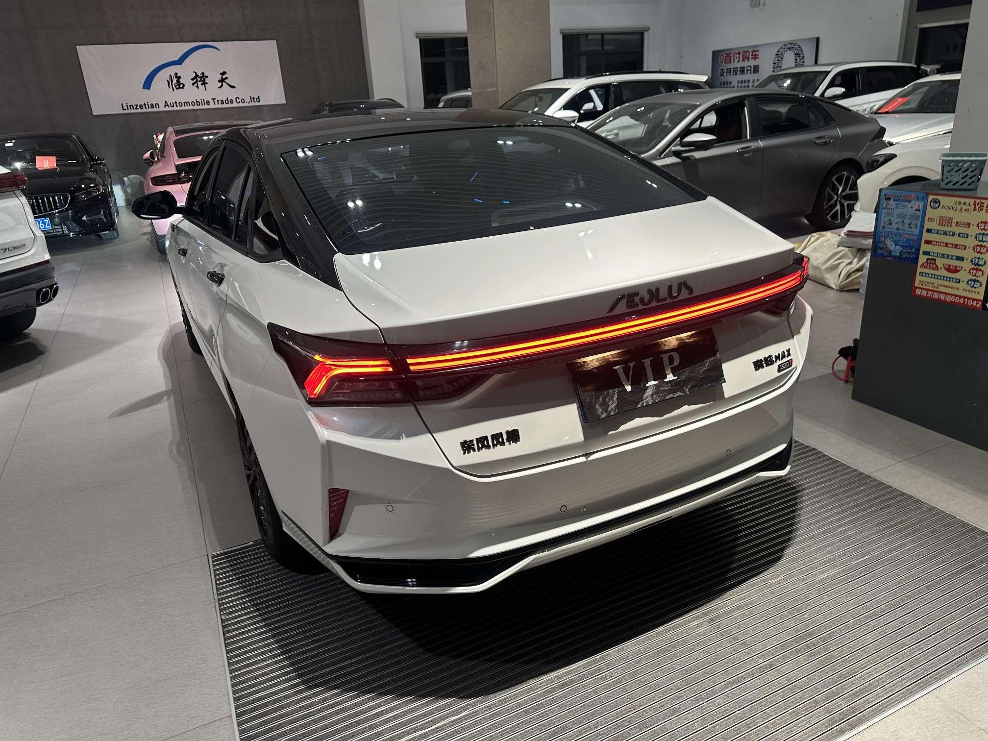Dongfeng Aeolus Yixuan Max 2021 thumb 11