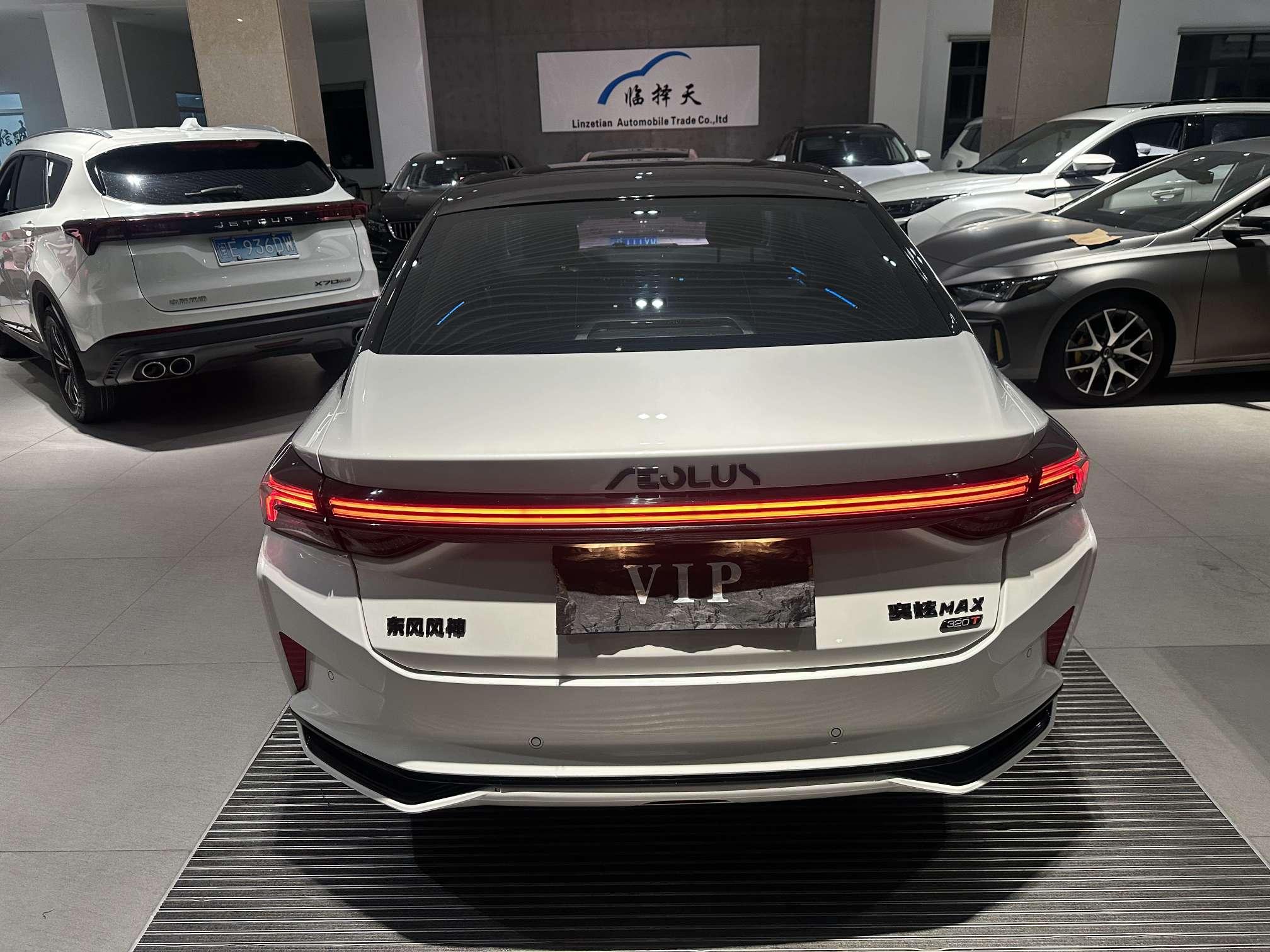 Dongfeng Aeolus Yixuan Max 2021 thumb 12