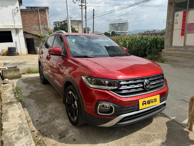 Volkswagen Tayron 2021 thumb 3