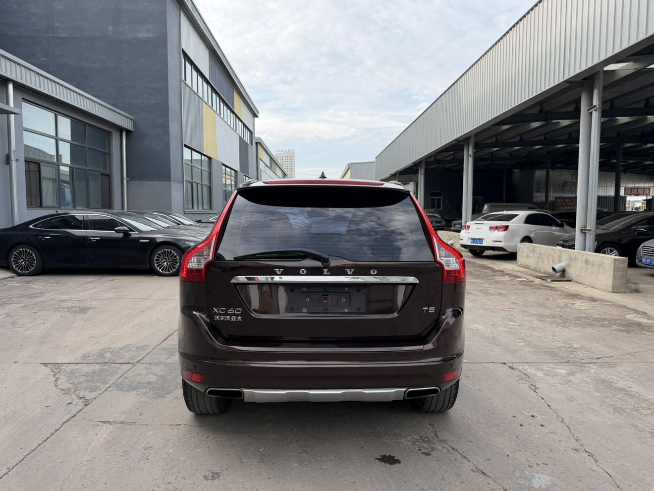 Volvo XC60 2017 thumb 4