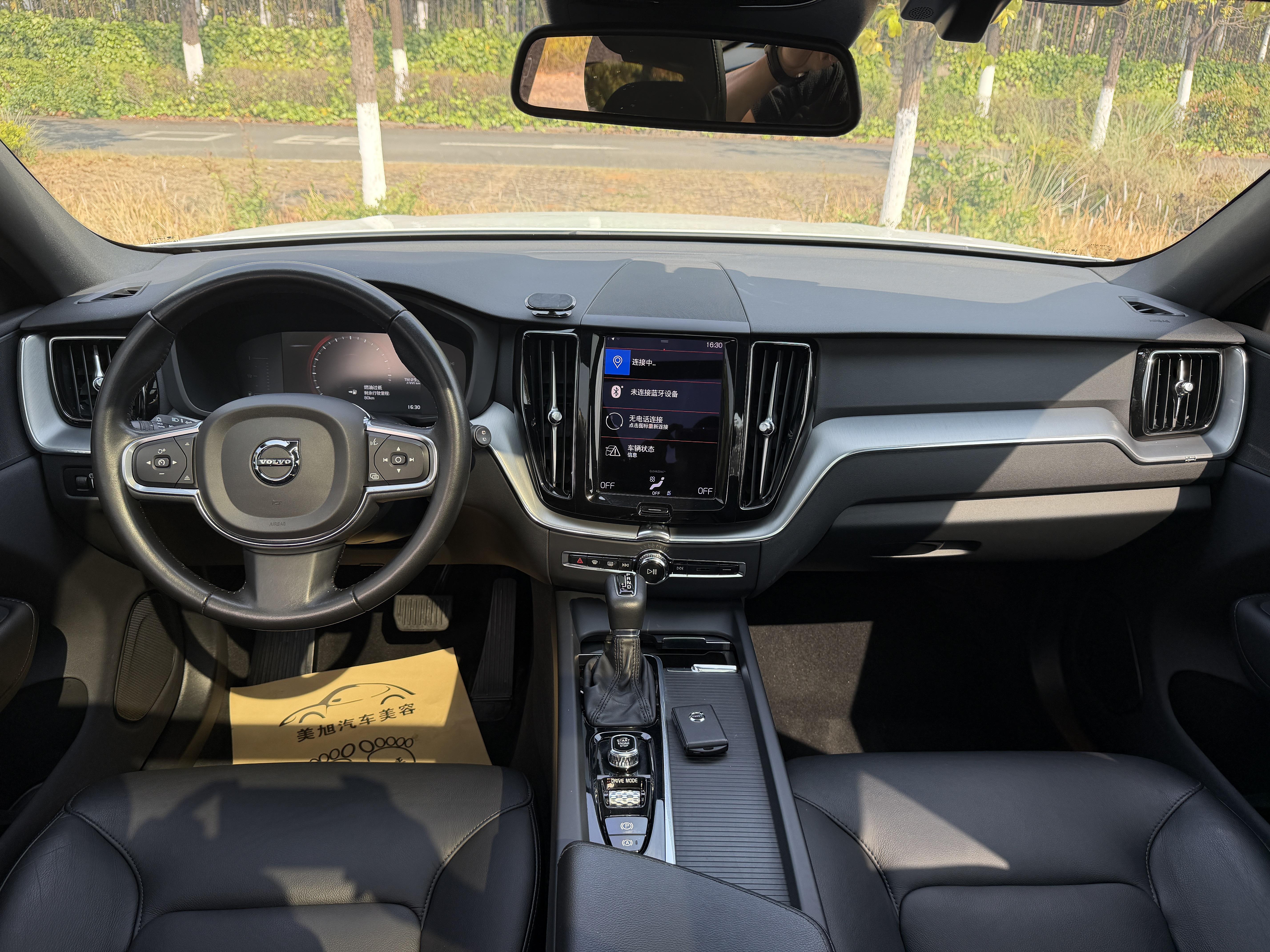 Volvo XC60 2021 thumb 8