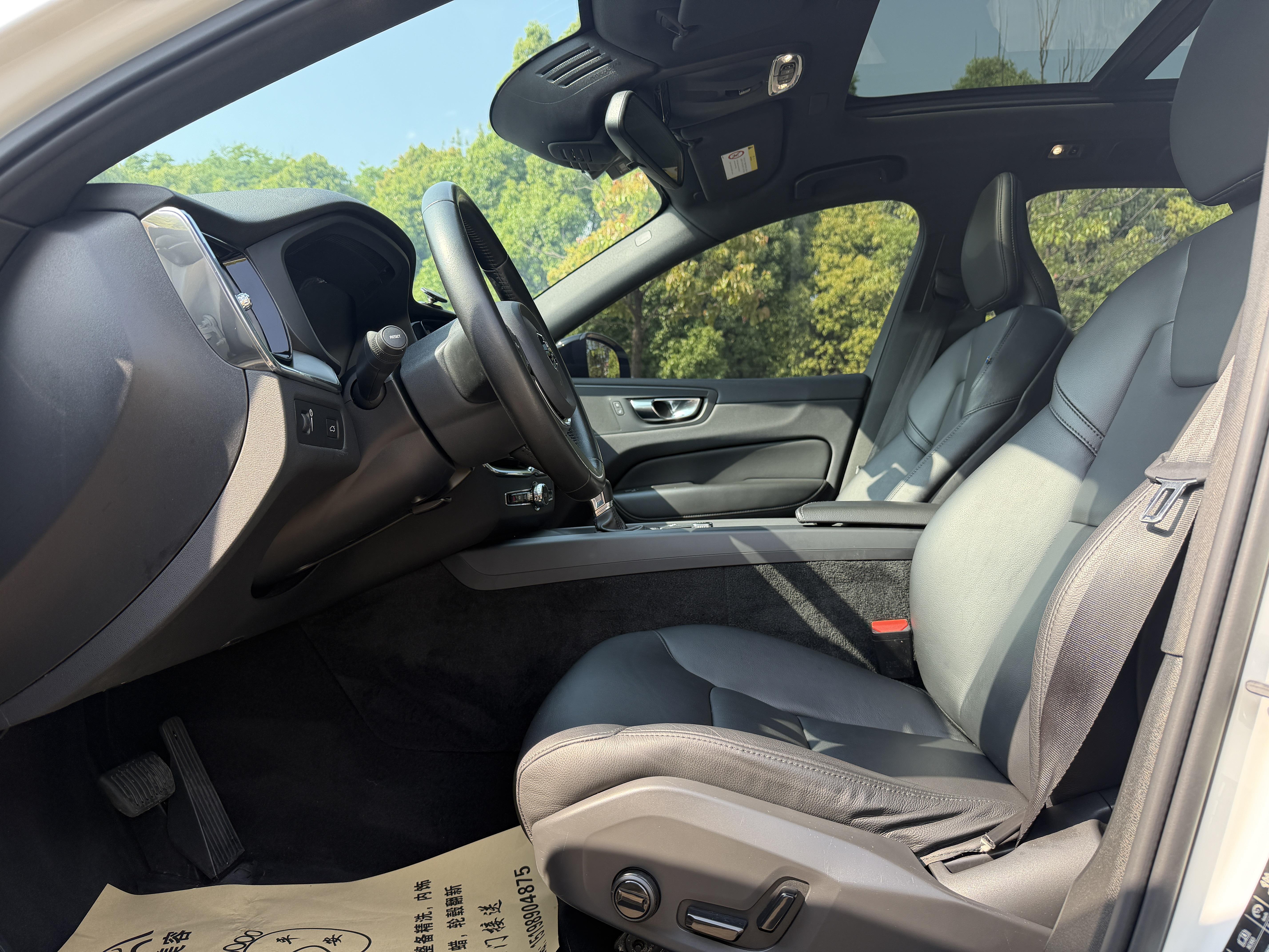 Volvo XC60 2021 thumb 10
