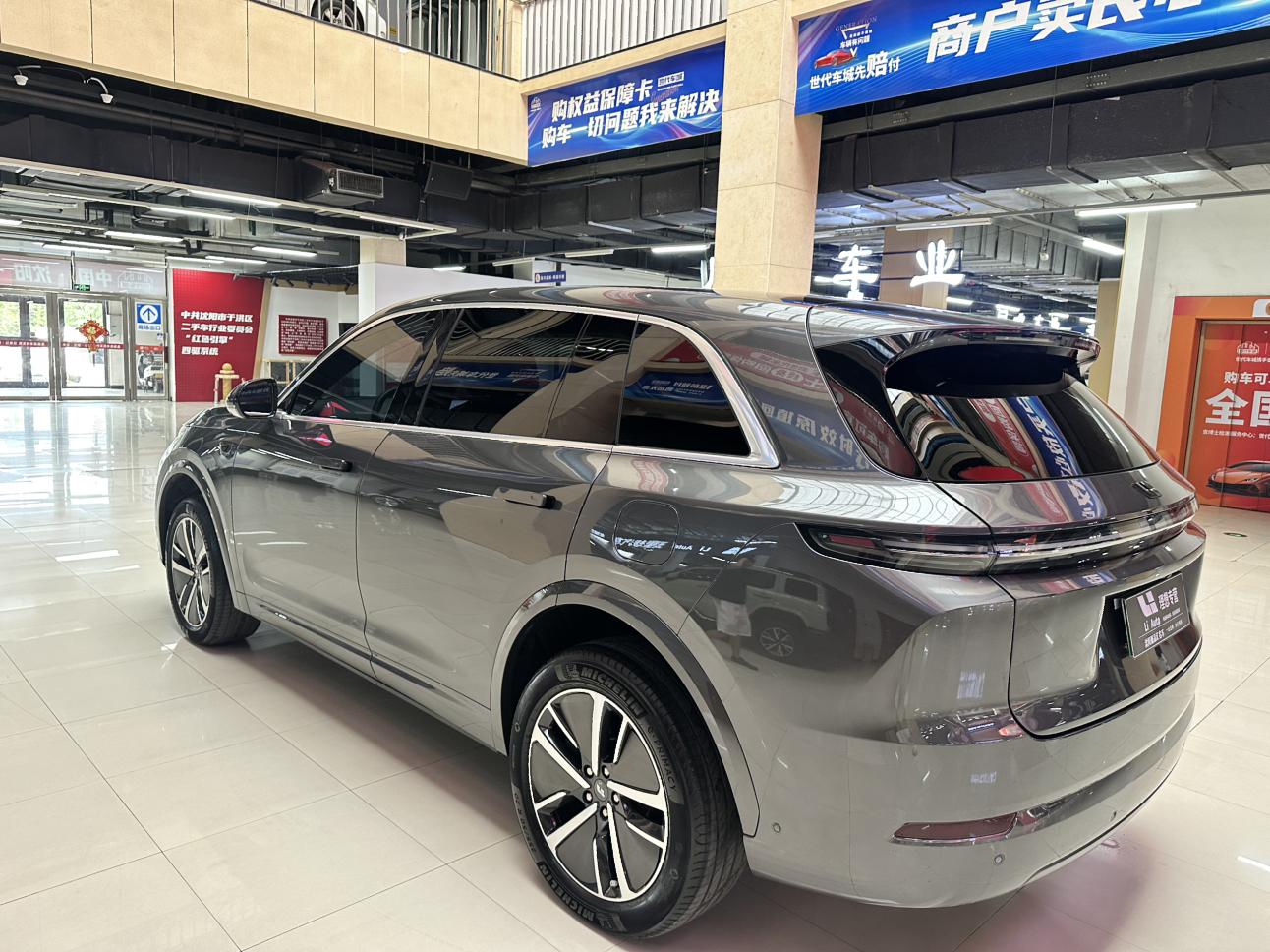 Lixiang (Li Auto) L7 2024 thumb 2