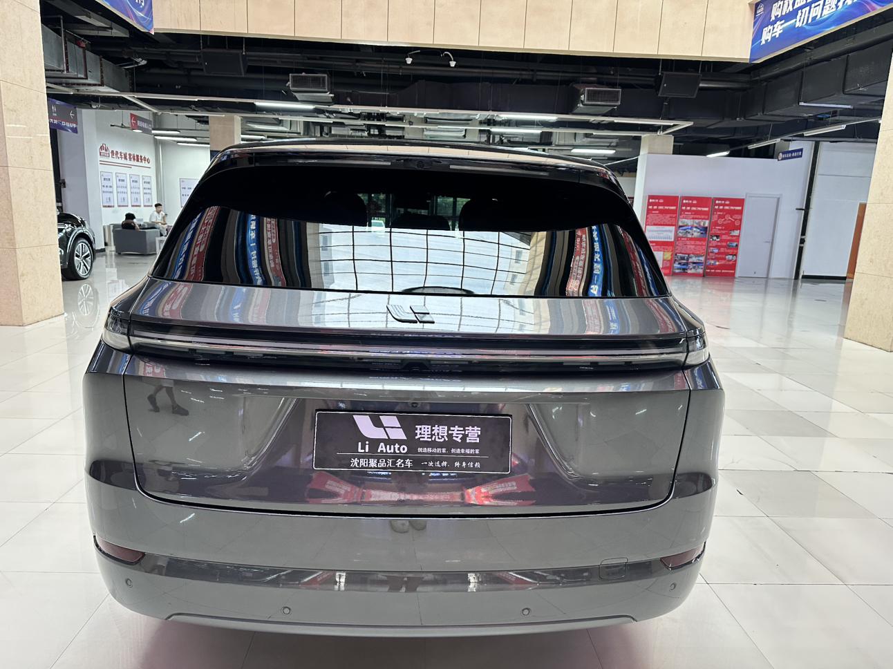 Lixiang (Li Auto) L7 2024 thumb 3