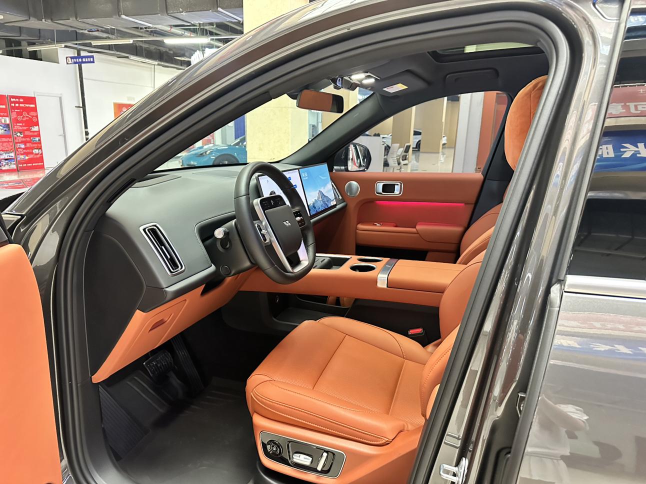 Lixiang (Li Auto) L7 2024 thumb 9