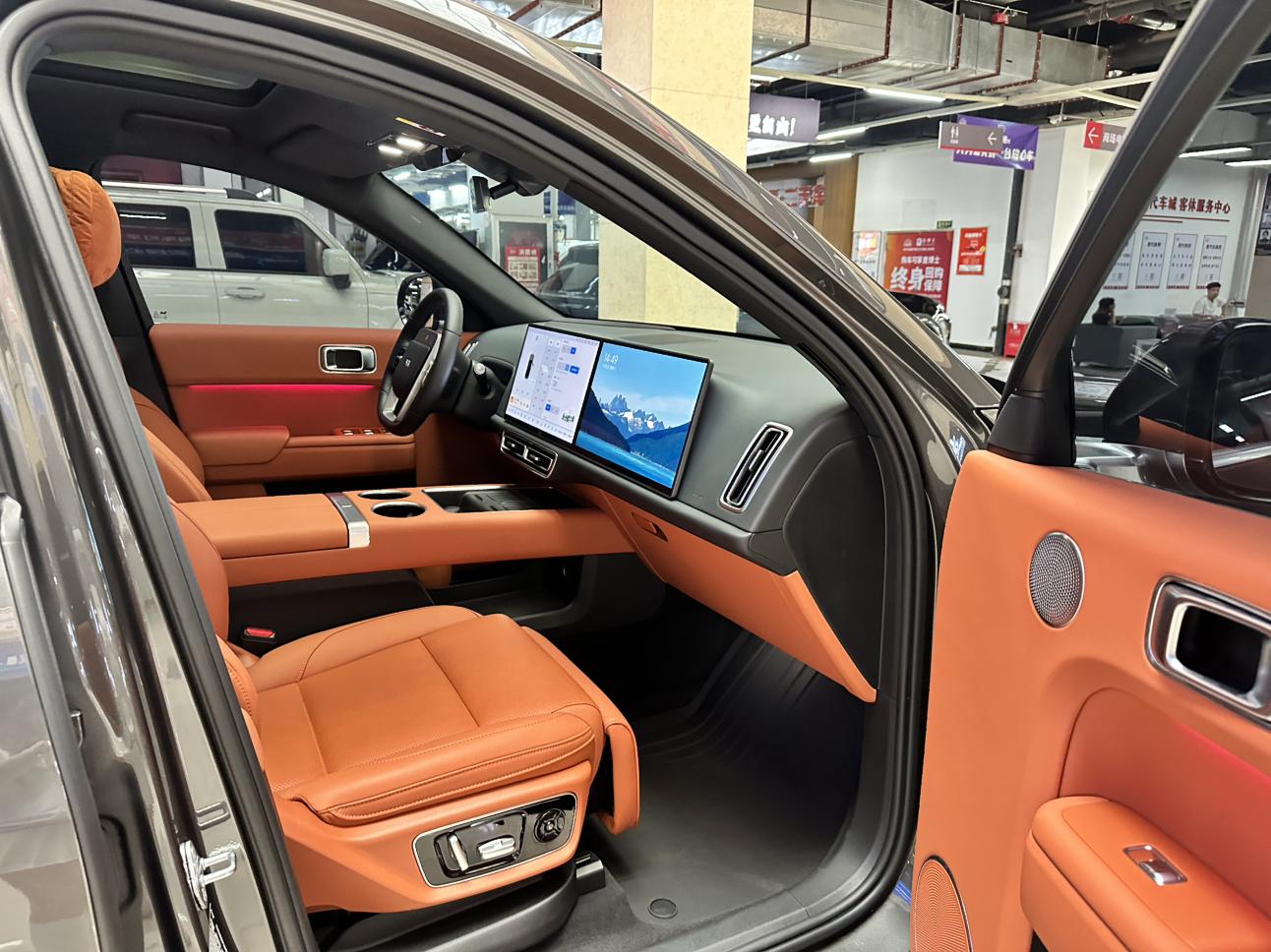 Lixiang (Li Auto) L7 2024 thumb 12
