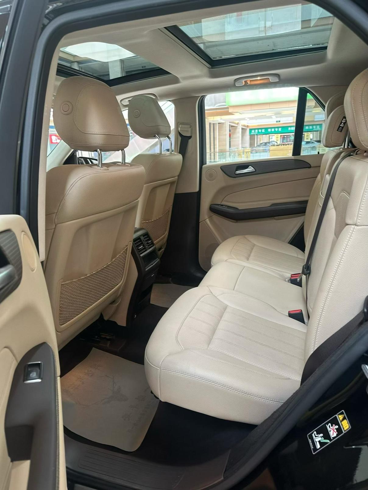 Mercedes-Benz GLE 2018 thumb 8
