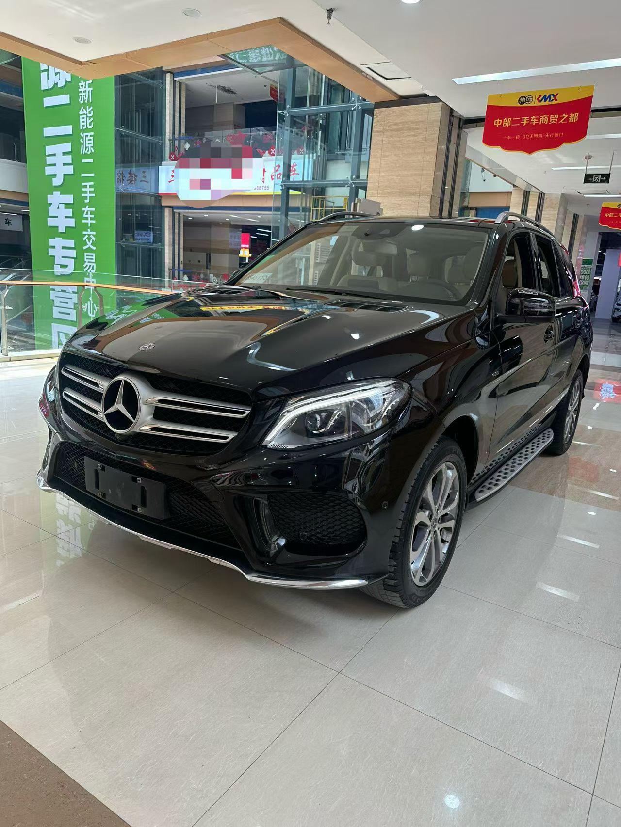 Mercedes-Benz GLE 2018 thumb 9