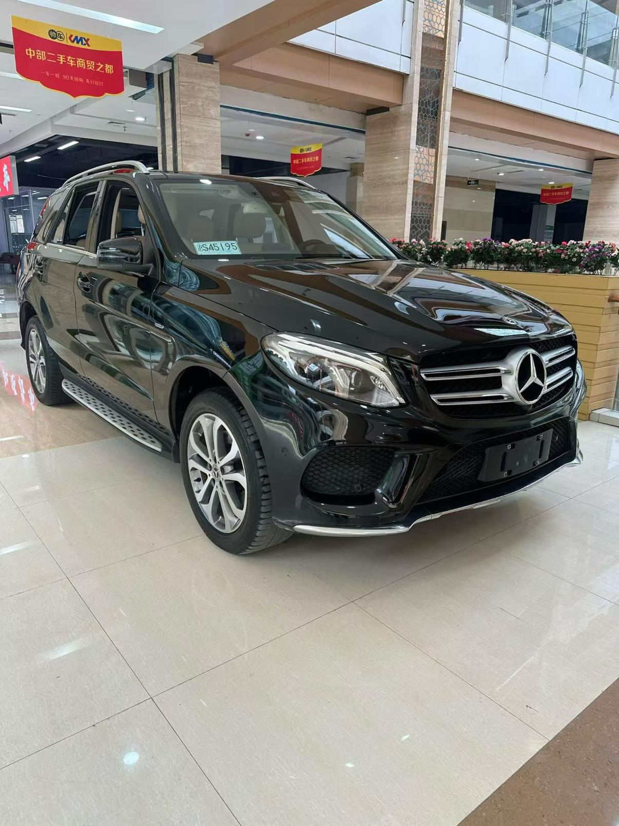 Mercedes-Benz GLE 2018 thumb 10