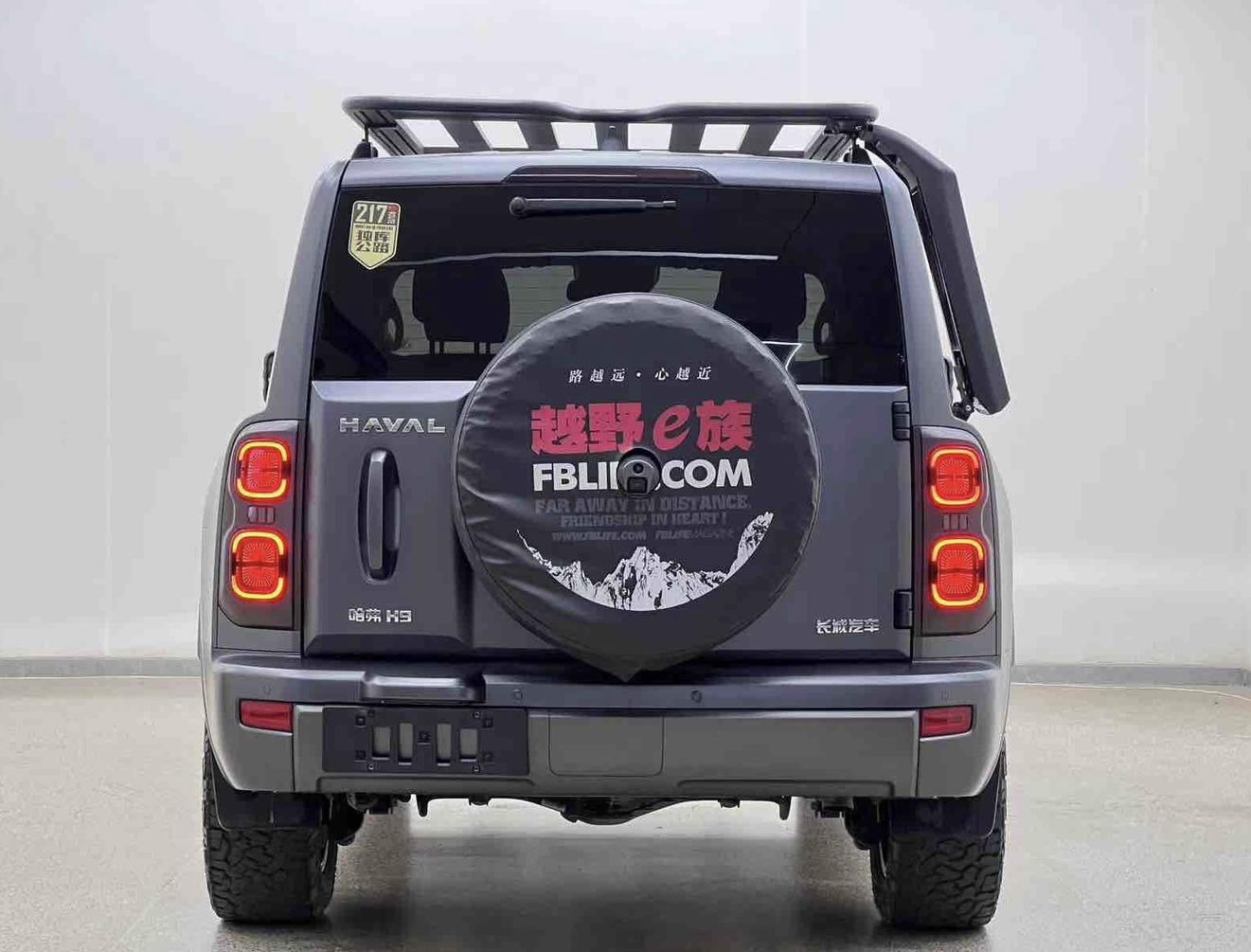 Haval H9 2024 thumb 4
