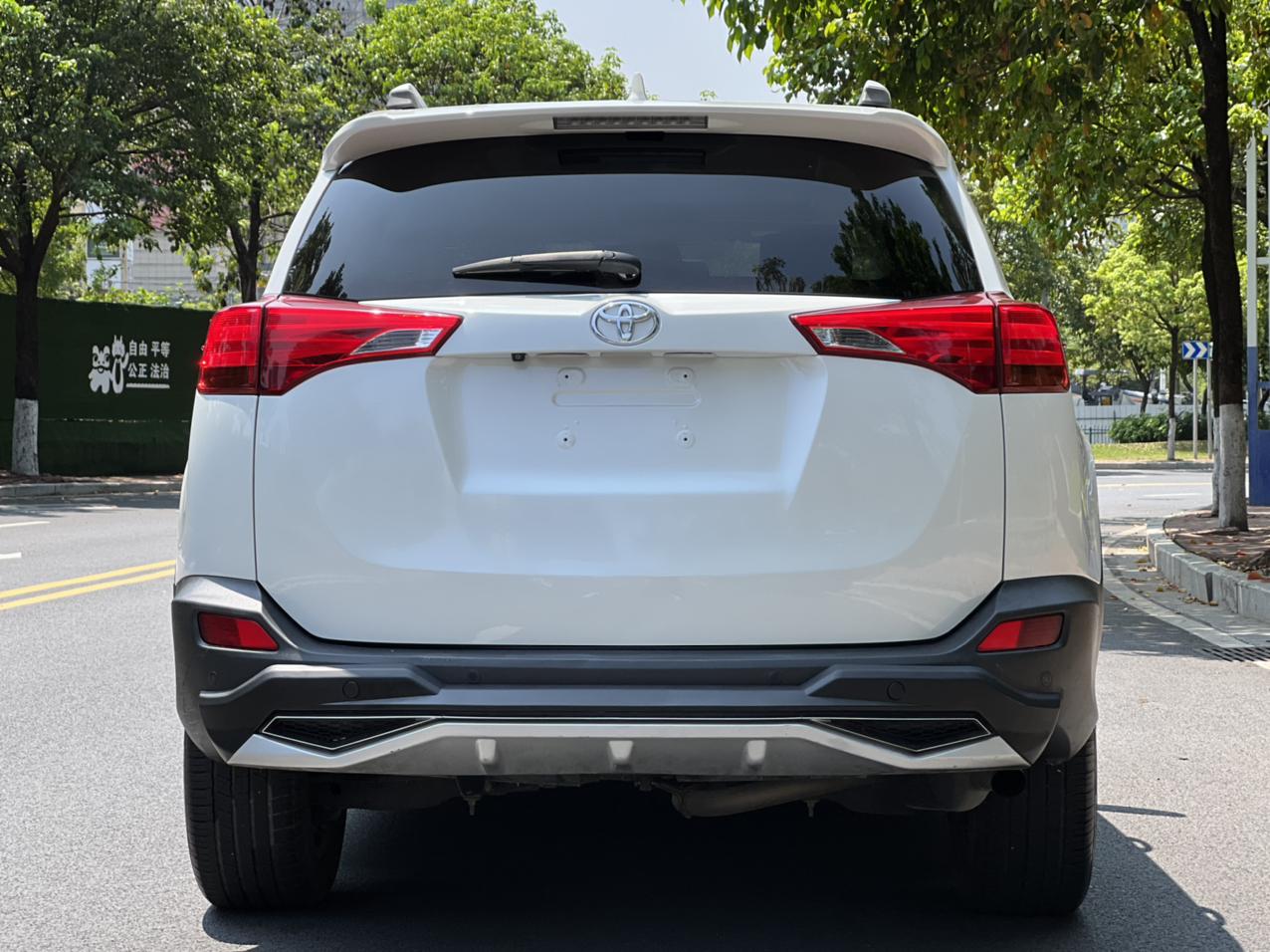 Toyota RAV4 2013 thumb 4