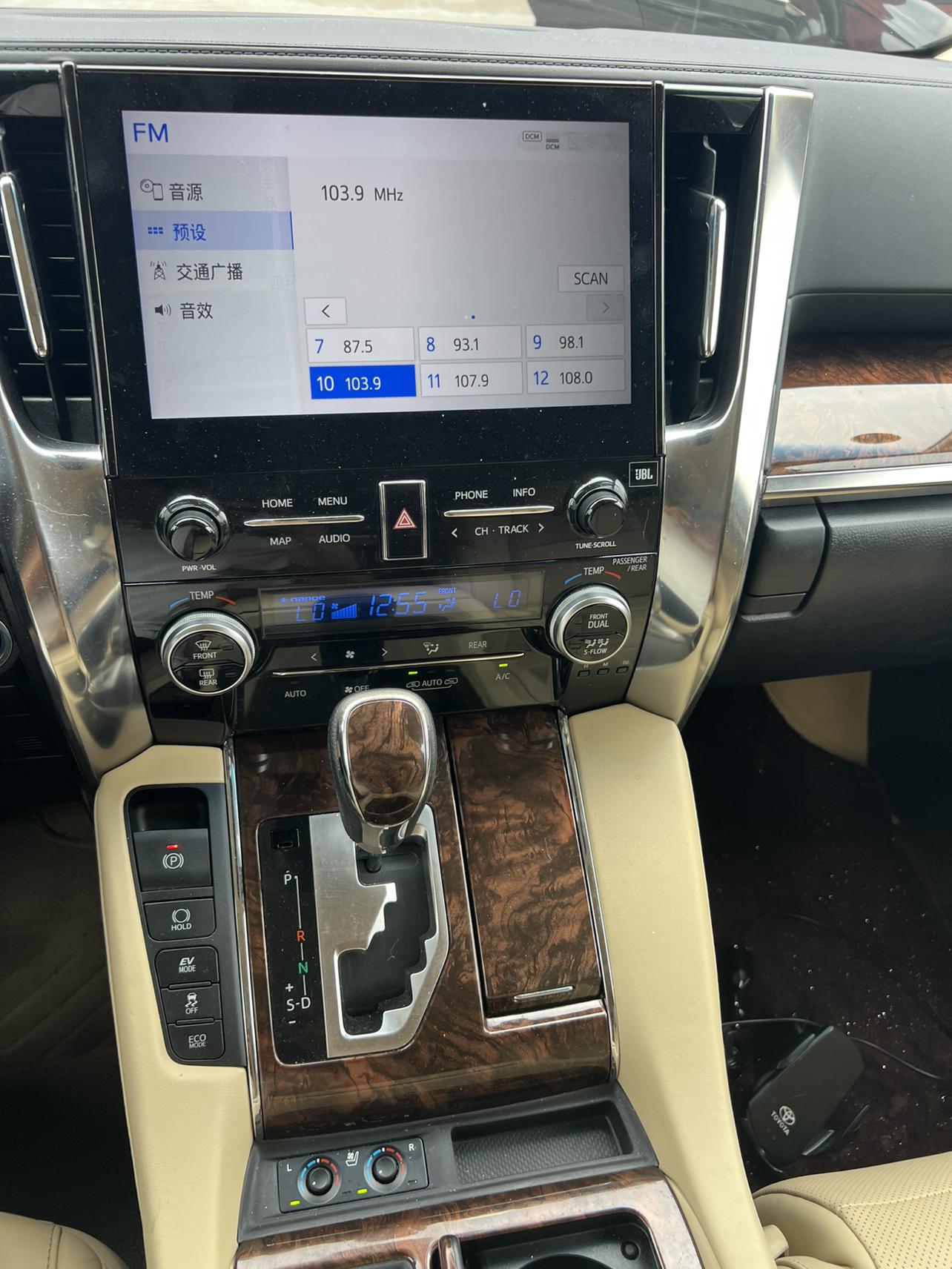 Toyota Alphard 2020 thumb 8