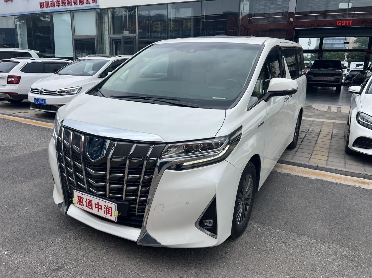 Toyota Alphard 2020 thumb 12