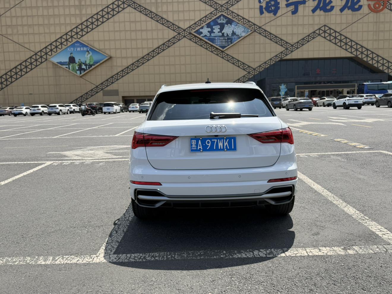 Audi Q3 2023 thumb 3