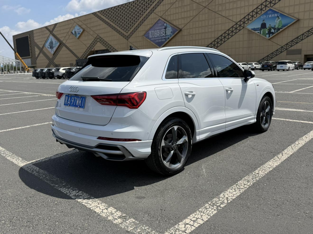 Audi Q3 2023 thumb 4
