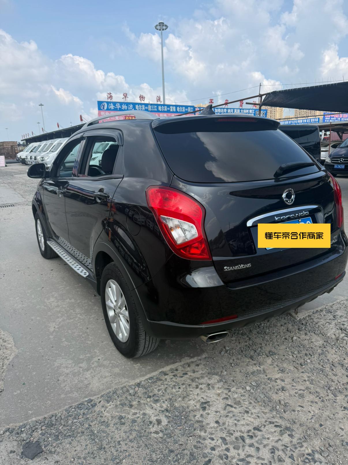 SsangYong Korando 2015 thumb 2