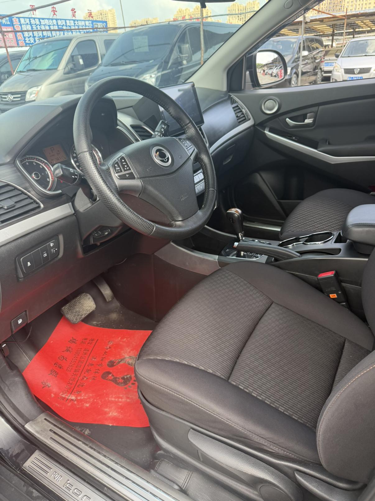SsangYong Korando 2015 thumb 6