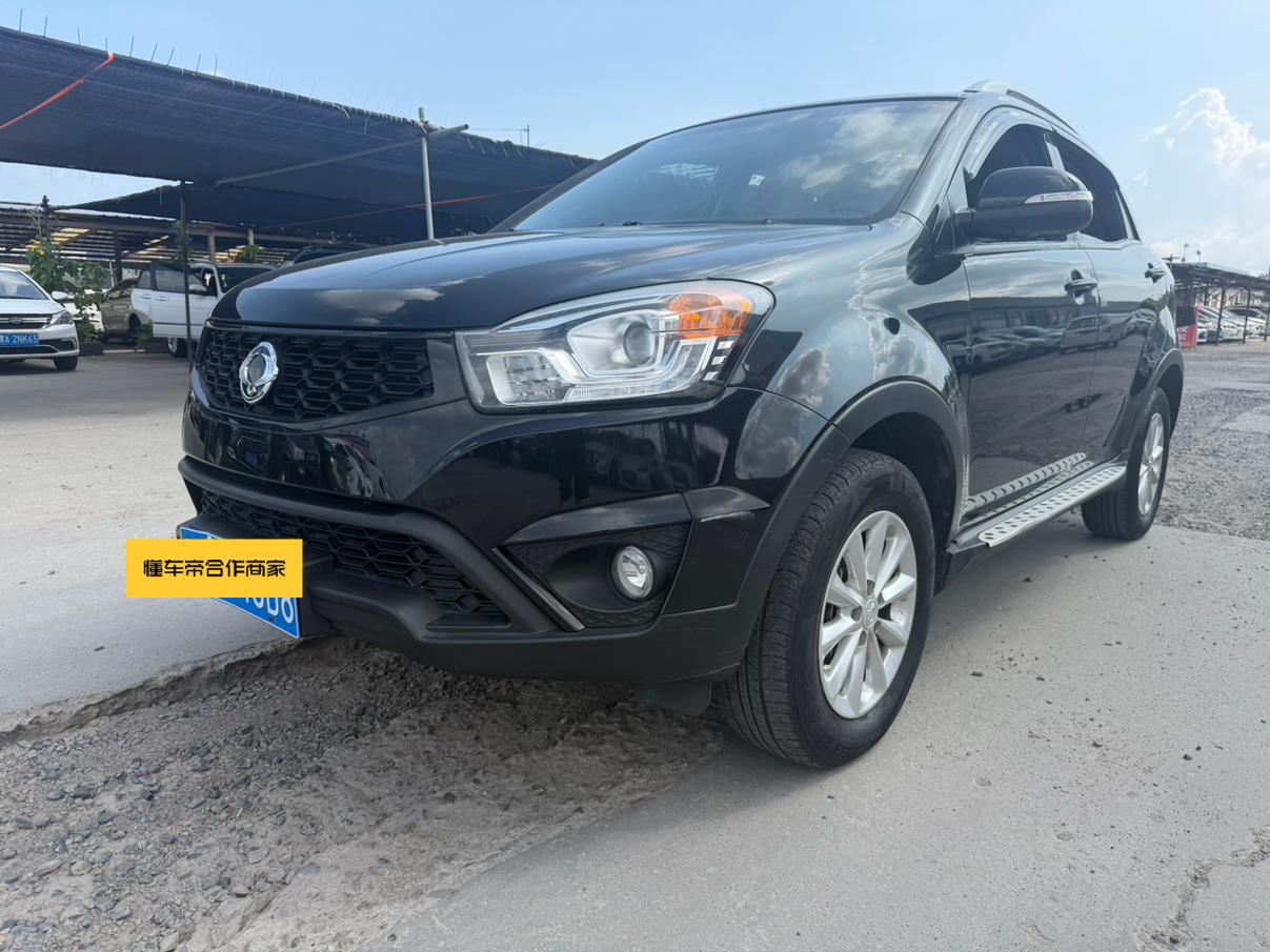 SsangYong Korando 2015 thumb 8