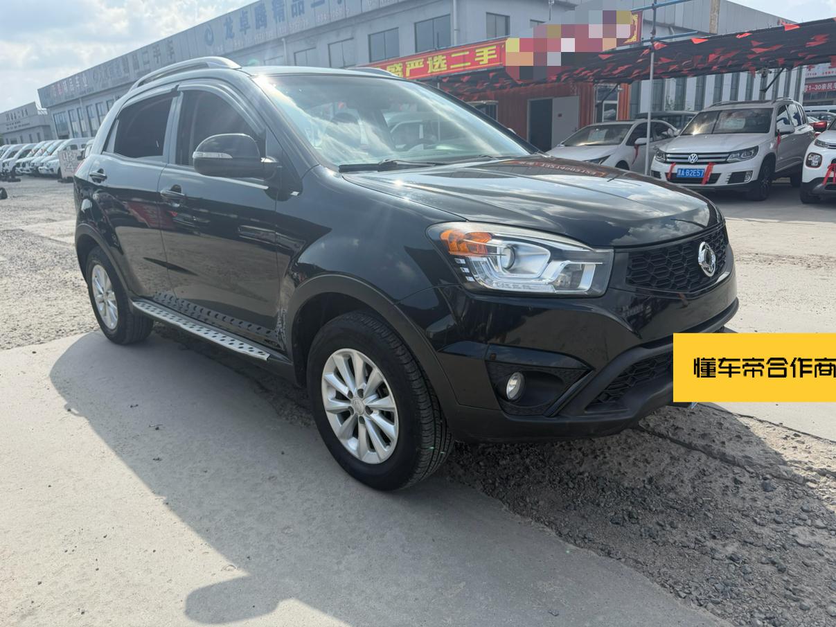 SsangYong Korando 2015 thumb 10