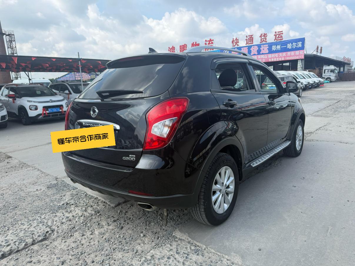 SsangYong Korando 2015 thumb 12