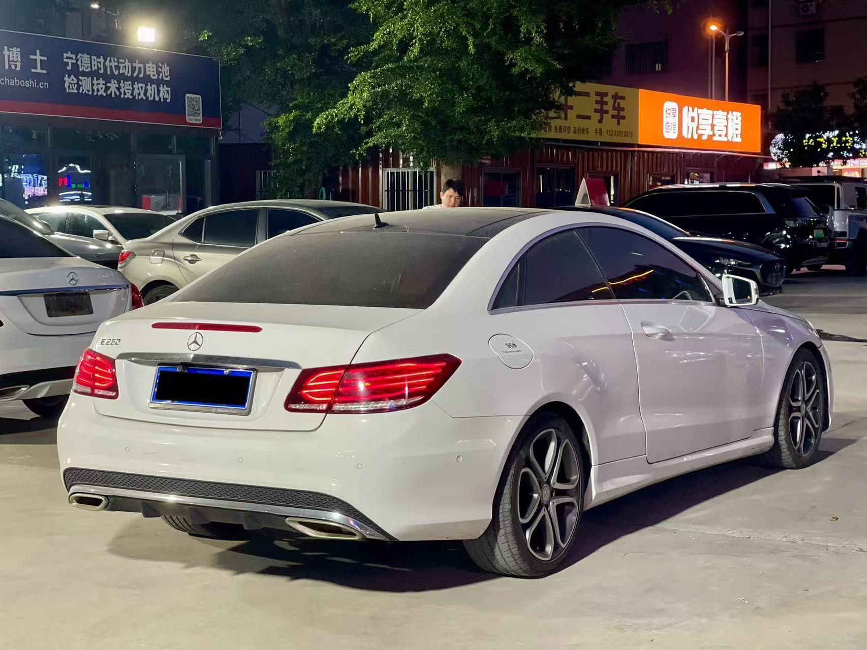 Mercedes-Benz E-Класс 2014 thumb 4