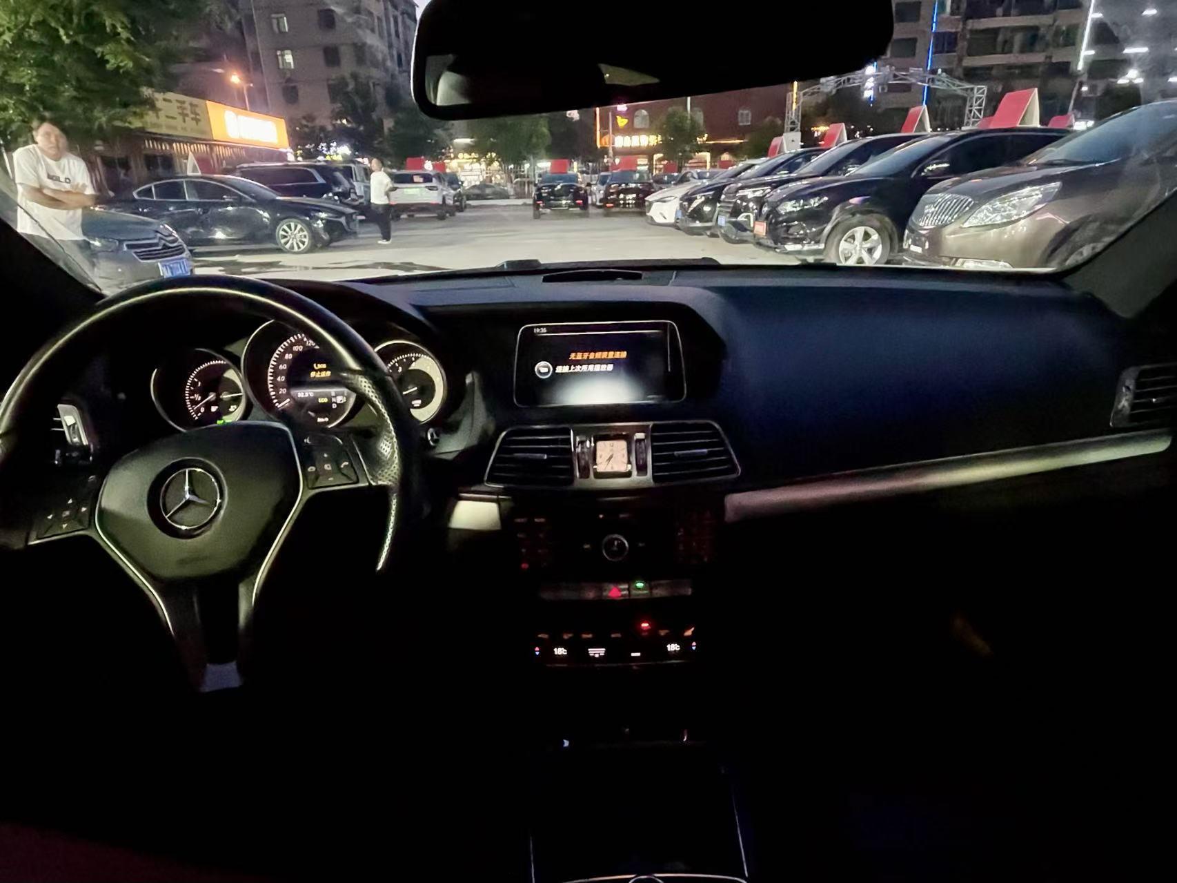 Mercedes-Benz E-Класс 2014 thumb 5