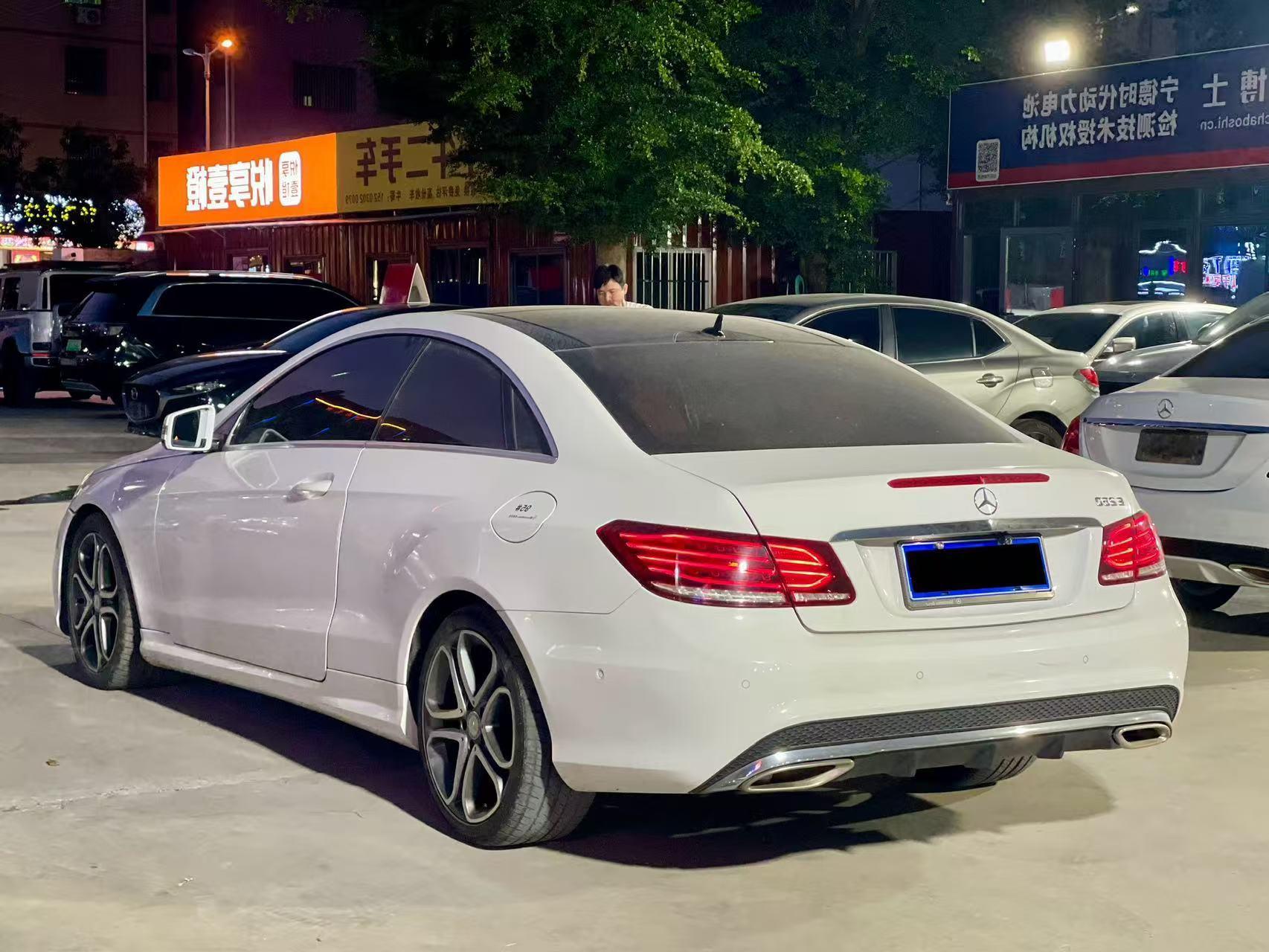 Mercedes-Benz E-Класс 2014 thumb 11