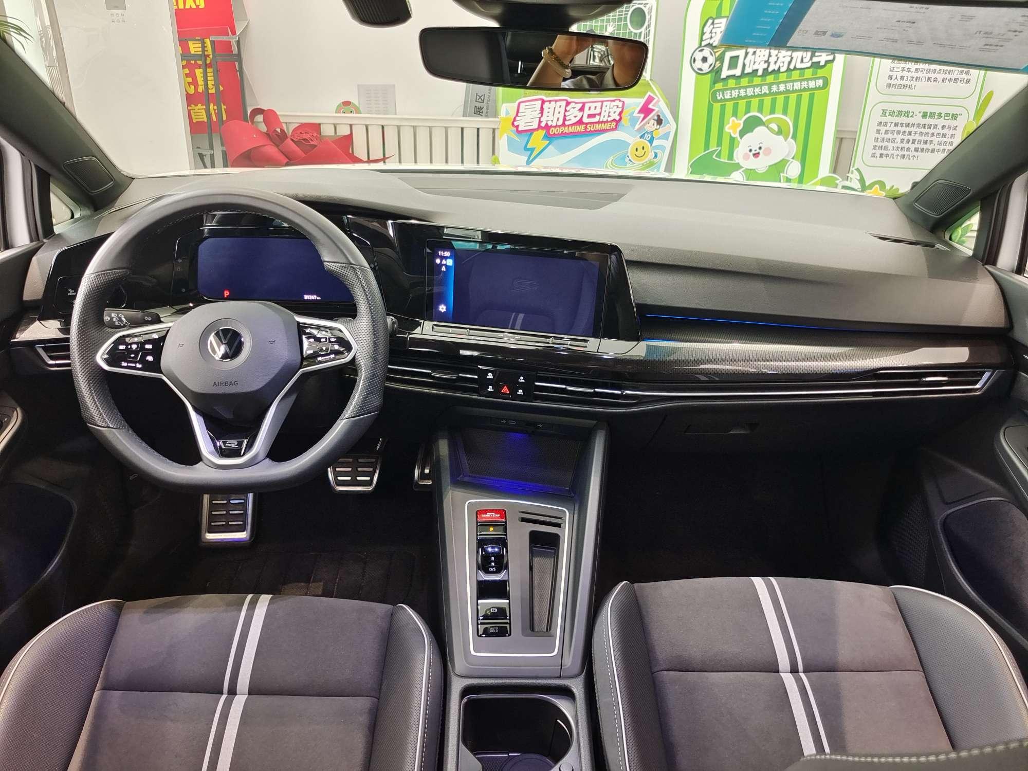 Volkswagen Golf Sportsvan 2023 thumb 5