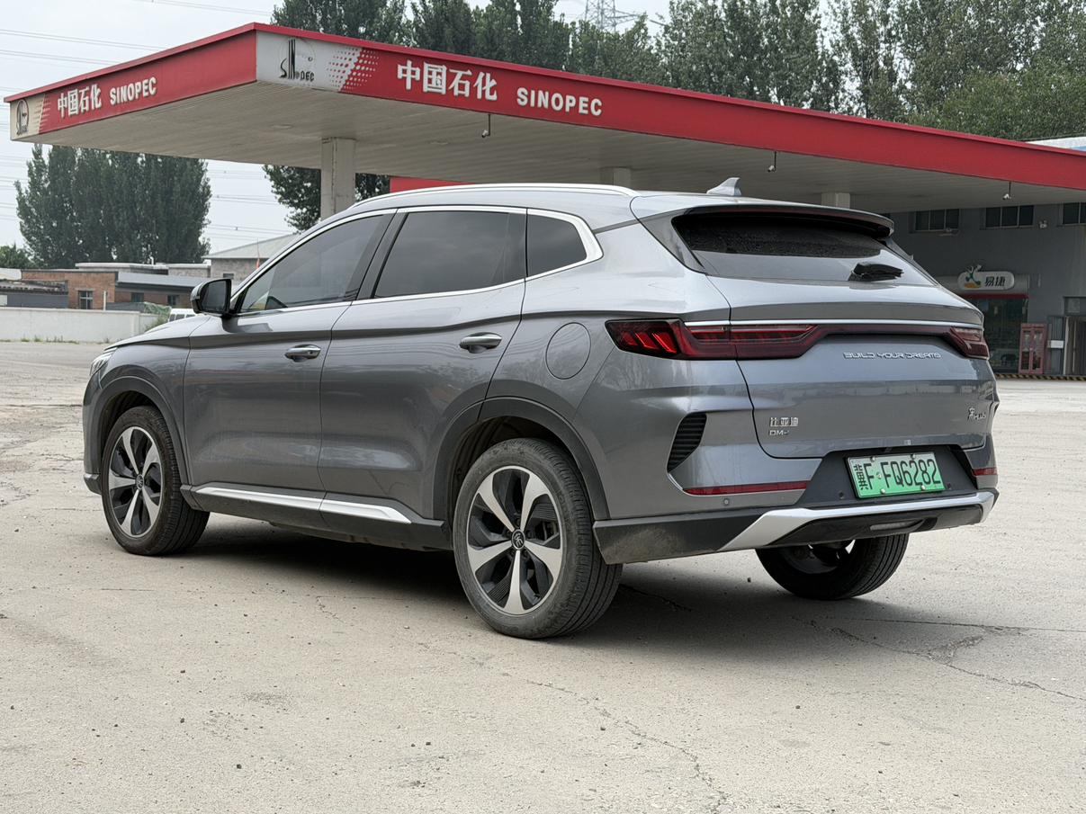 BYD Song 2021 thumb 2