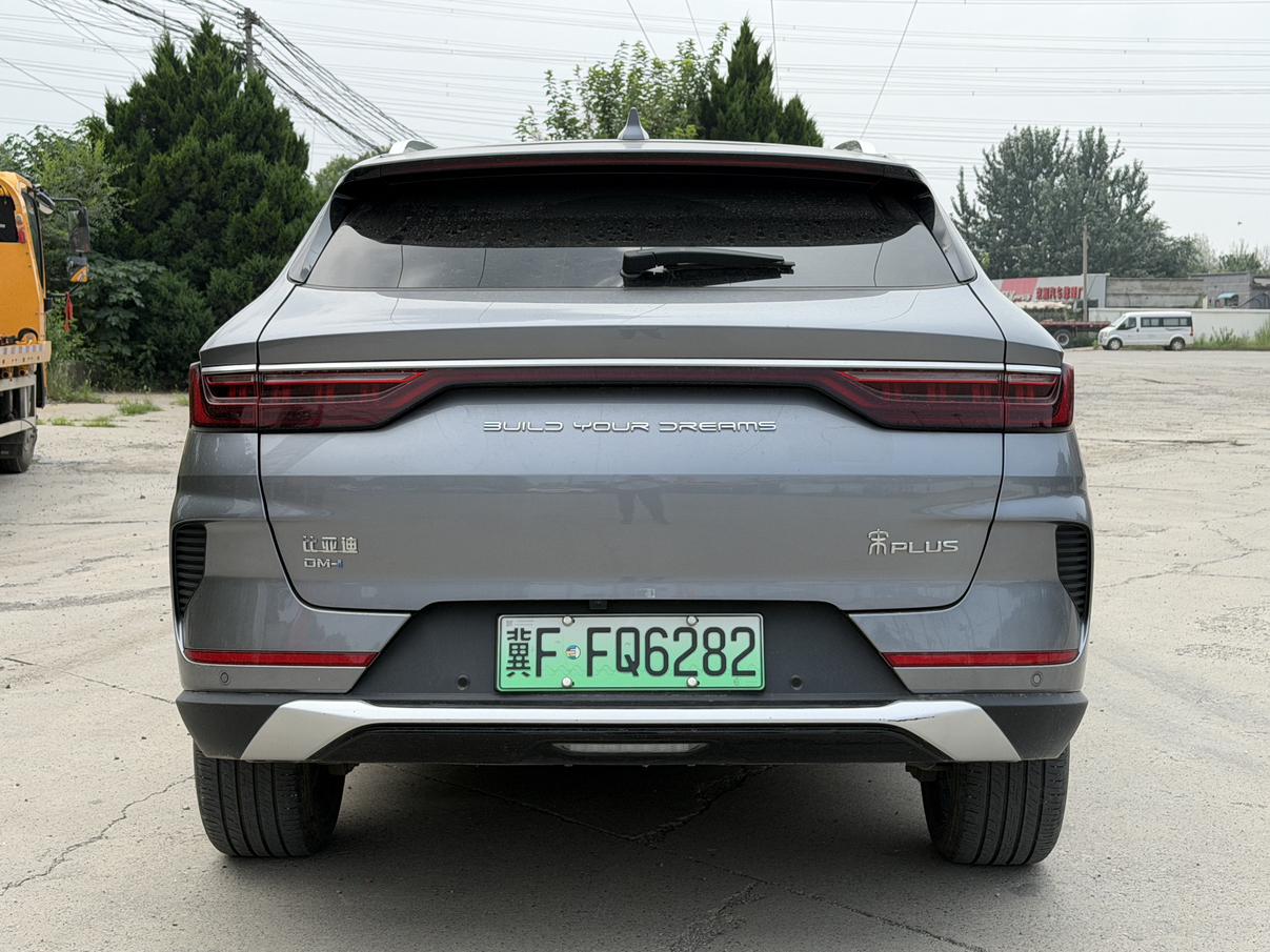 BYD Song 2021 thumb 3
