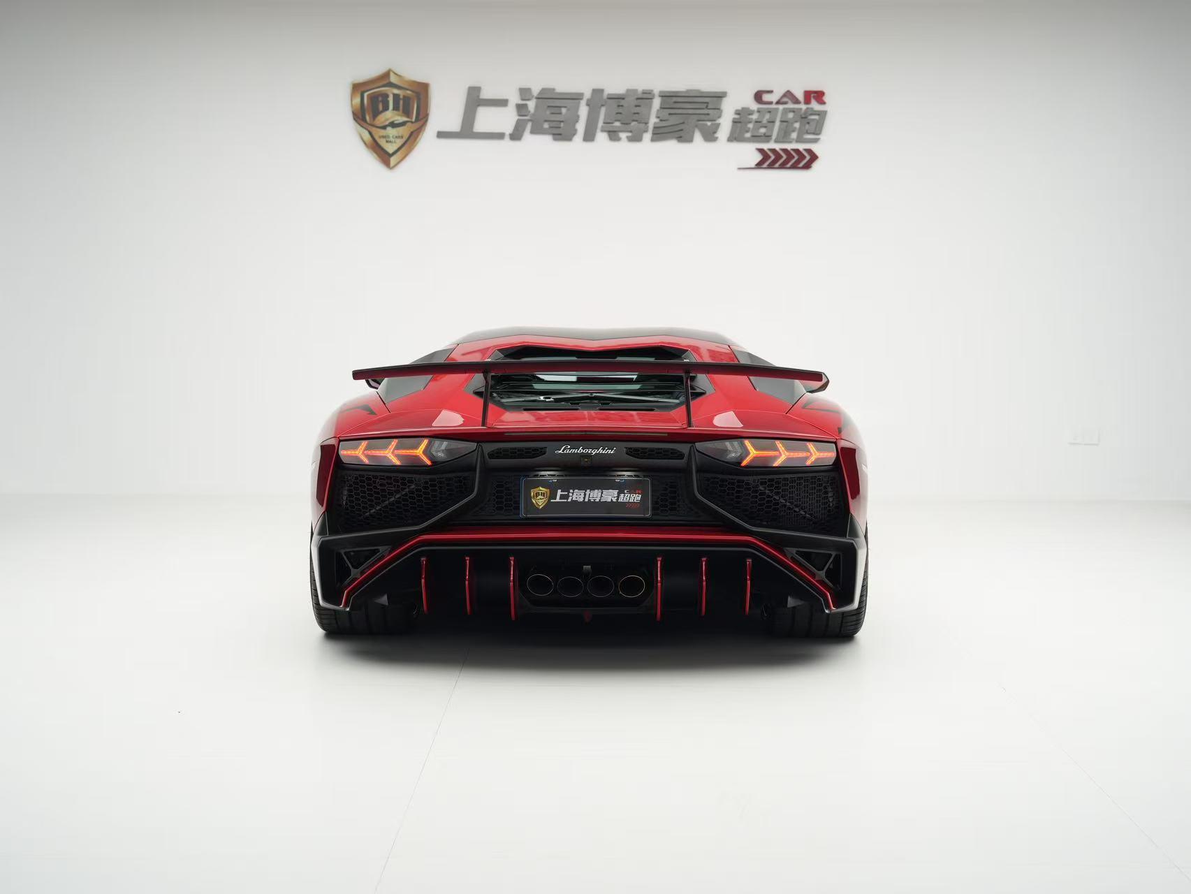 Lamborghini Aventador 2015 thumb 2