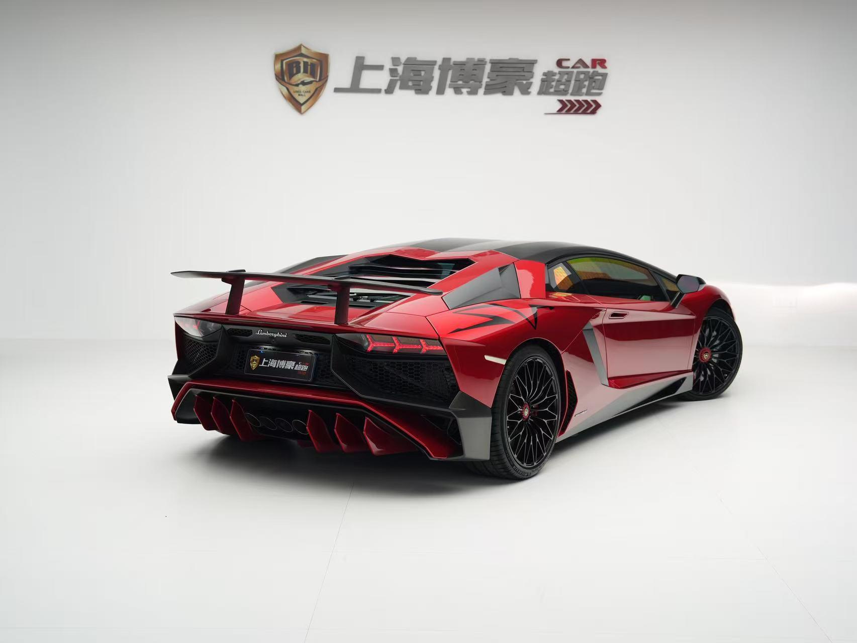 Lamborghini Aventador 2015 thumb 3