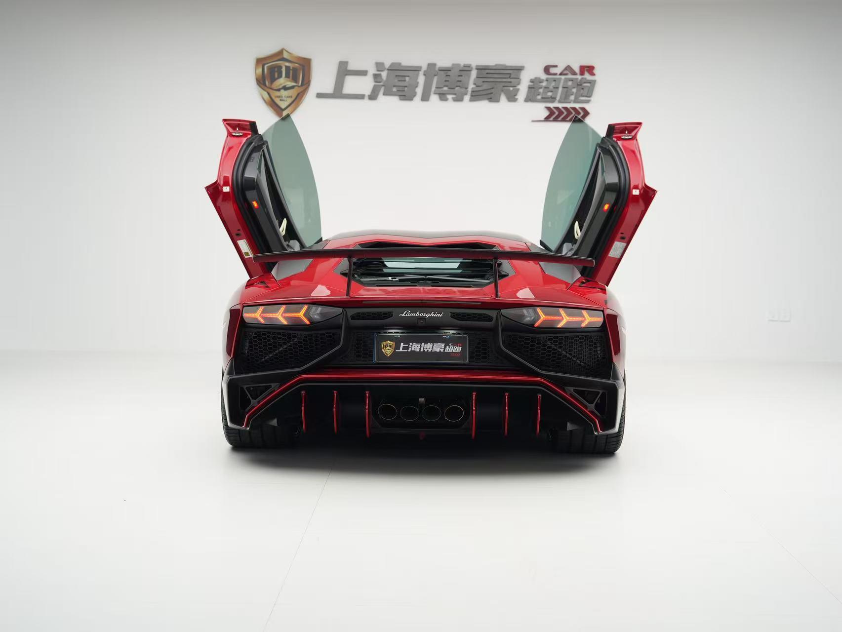 Lamborghini Aventador 2015 thumb 6