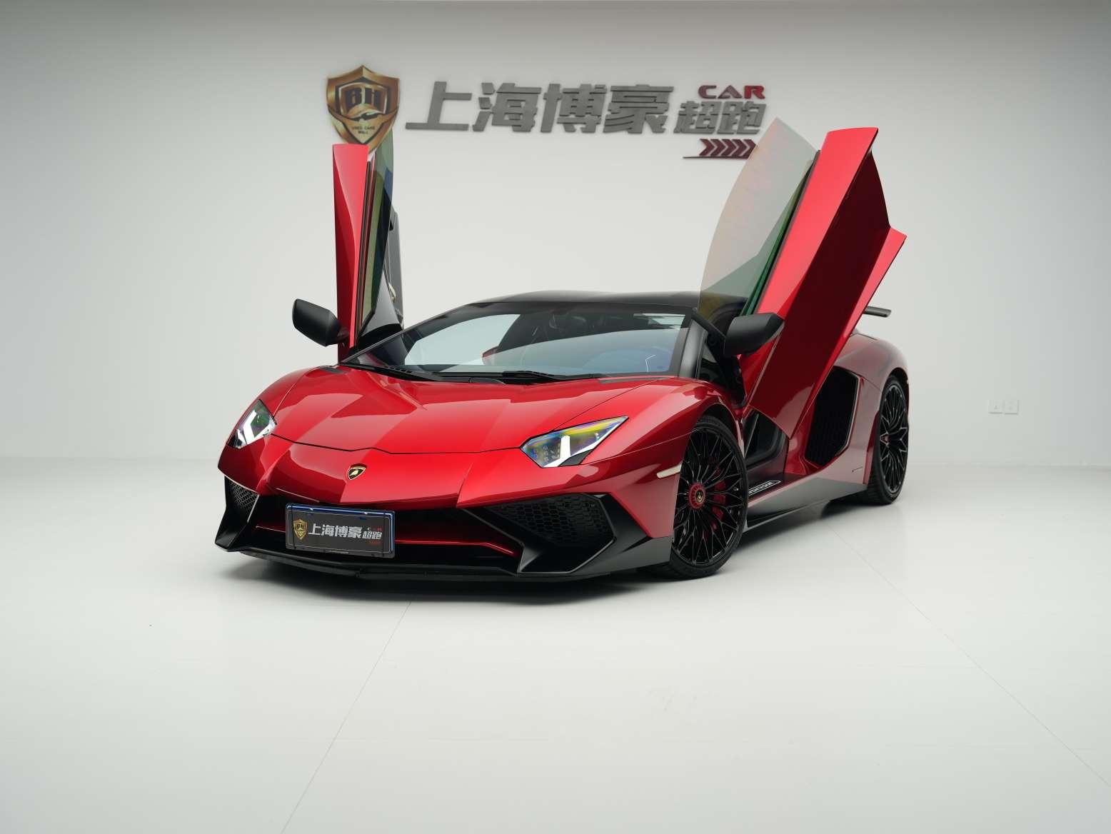 Lamborghini Aventador 2015 thumb 7