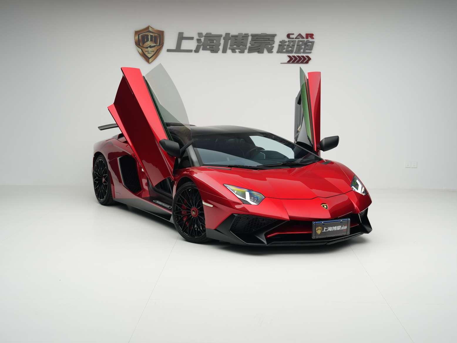 Lamborghini Aventador 2015 thumb 8