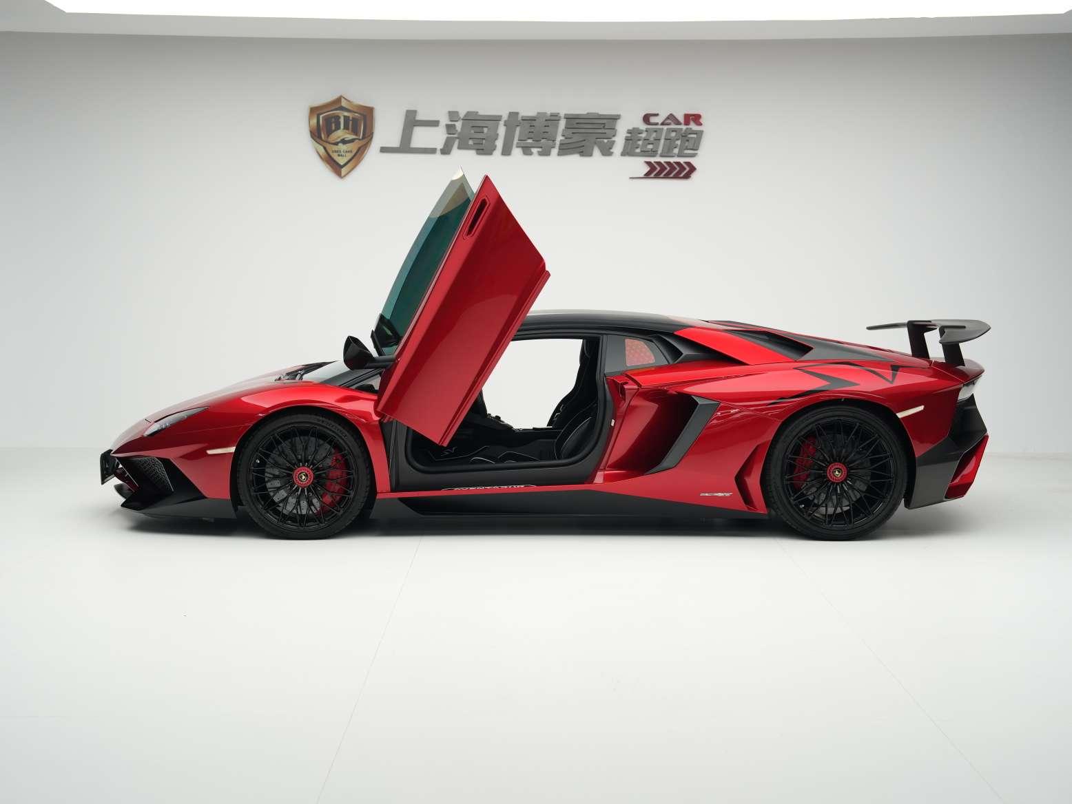 Lamborghini Aventador 2015 thumb 10