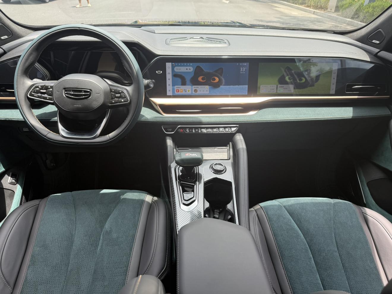 Geely Xingyue L 2021 thumb 5