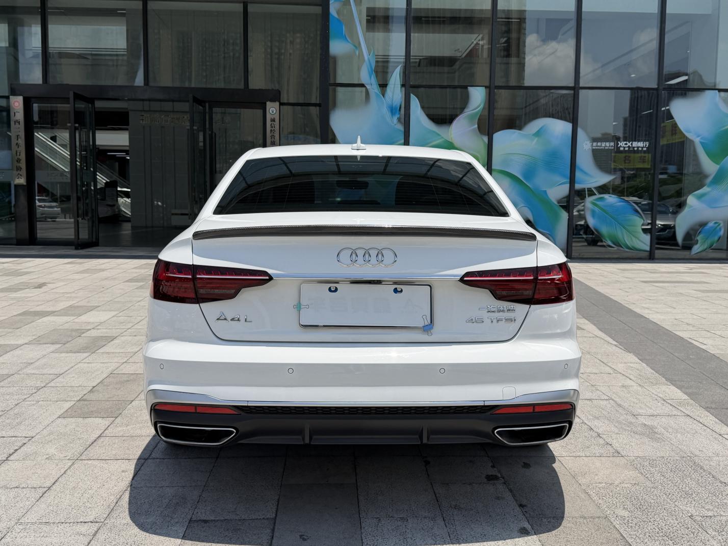 Audi A4 2020 thumb 4