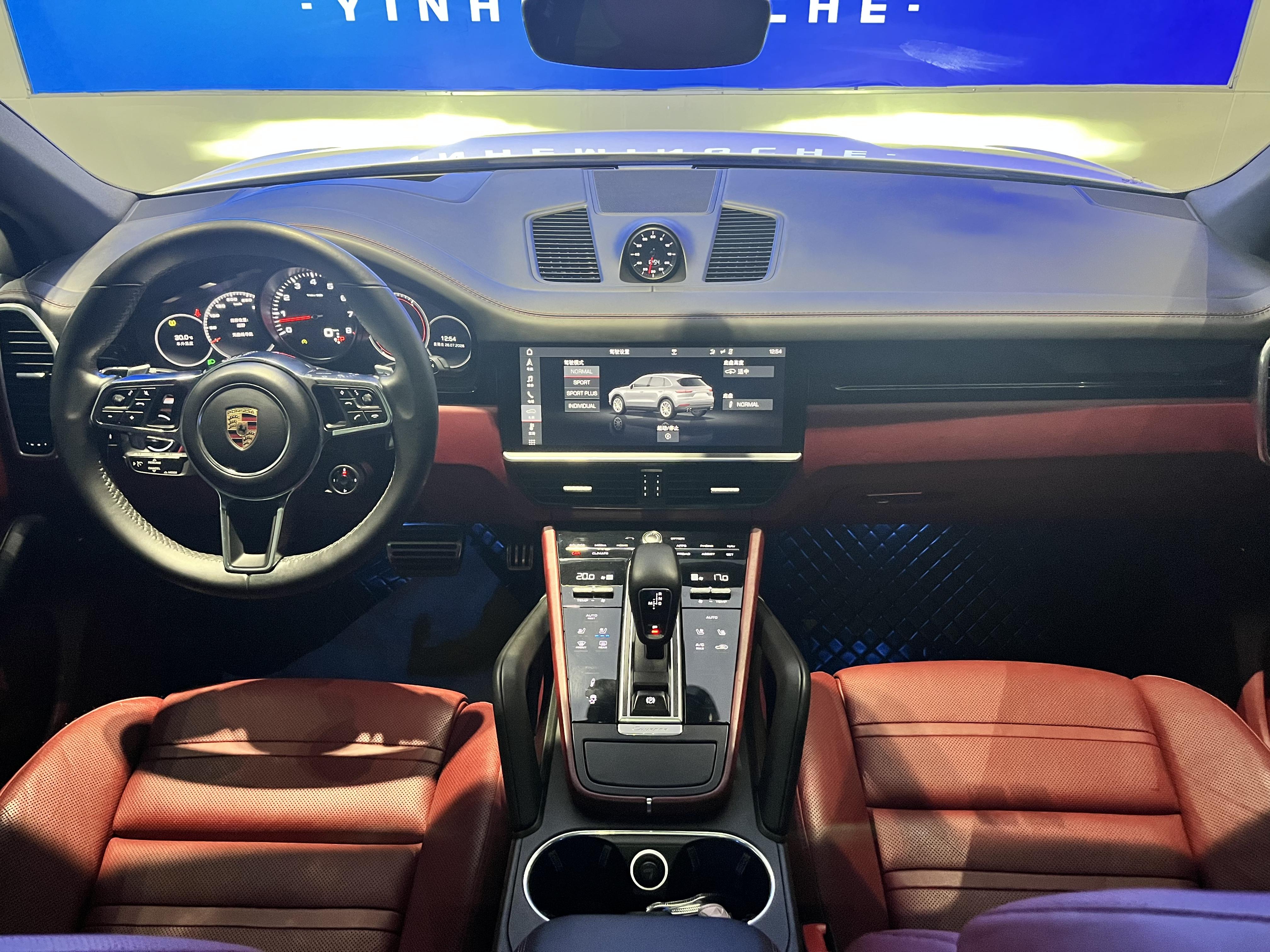 Porsche Cayenne 2018 thumb 7